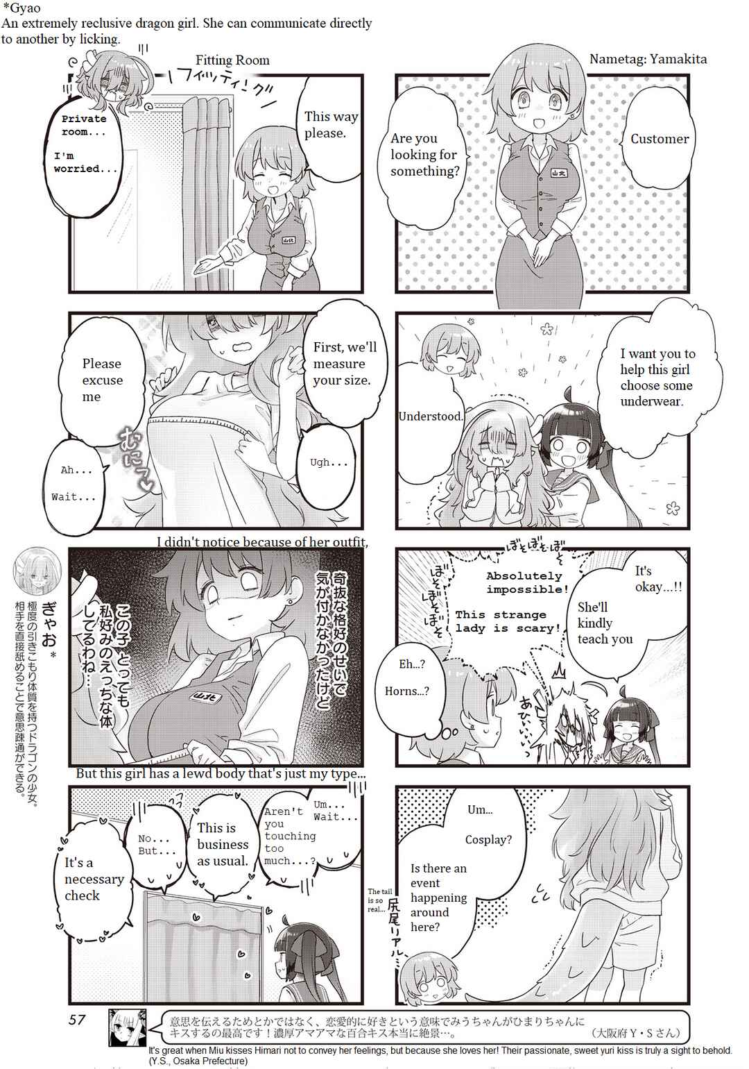 Chapter 6 - Page 5