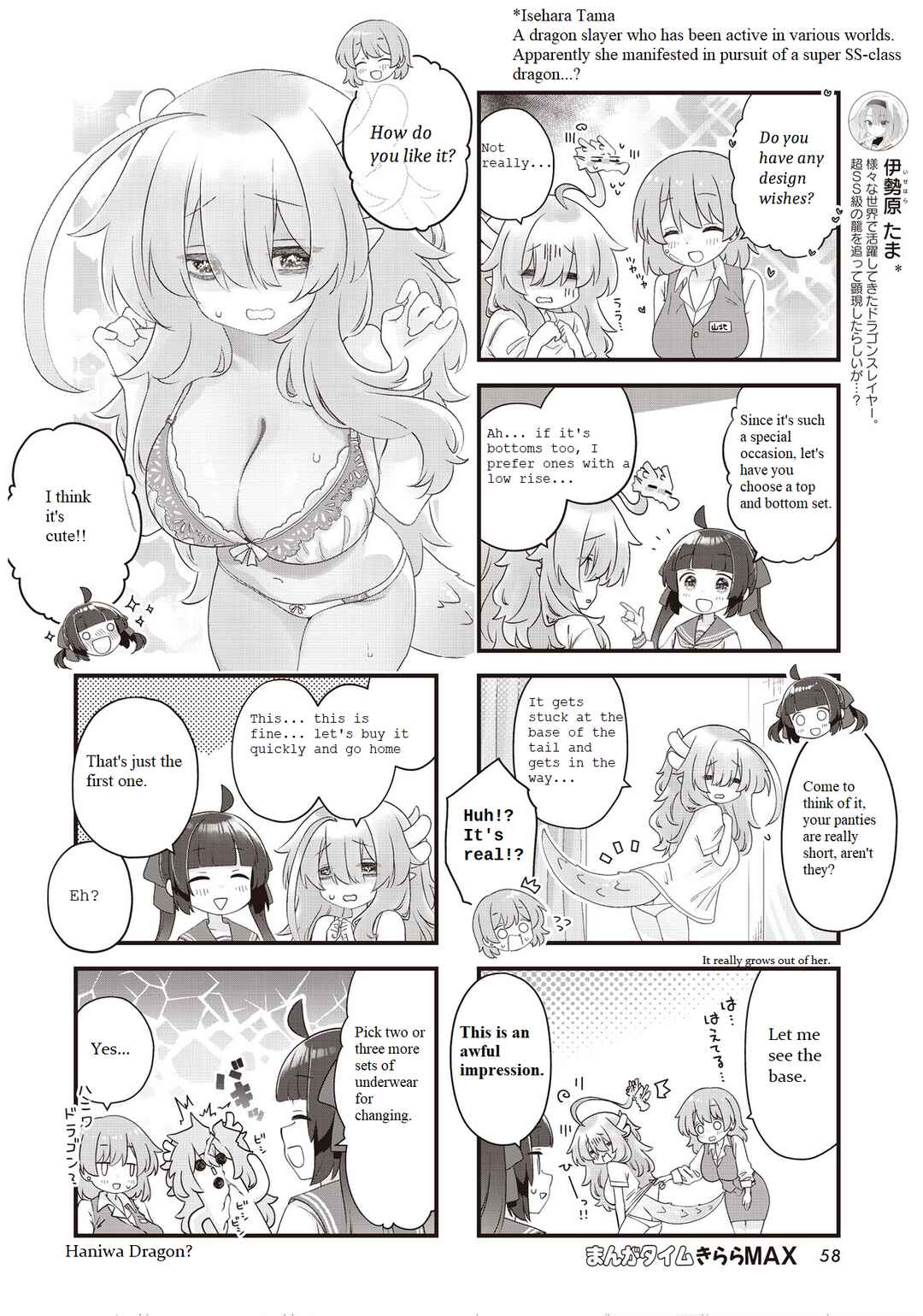 Chapter 6 - Page 6
