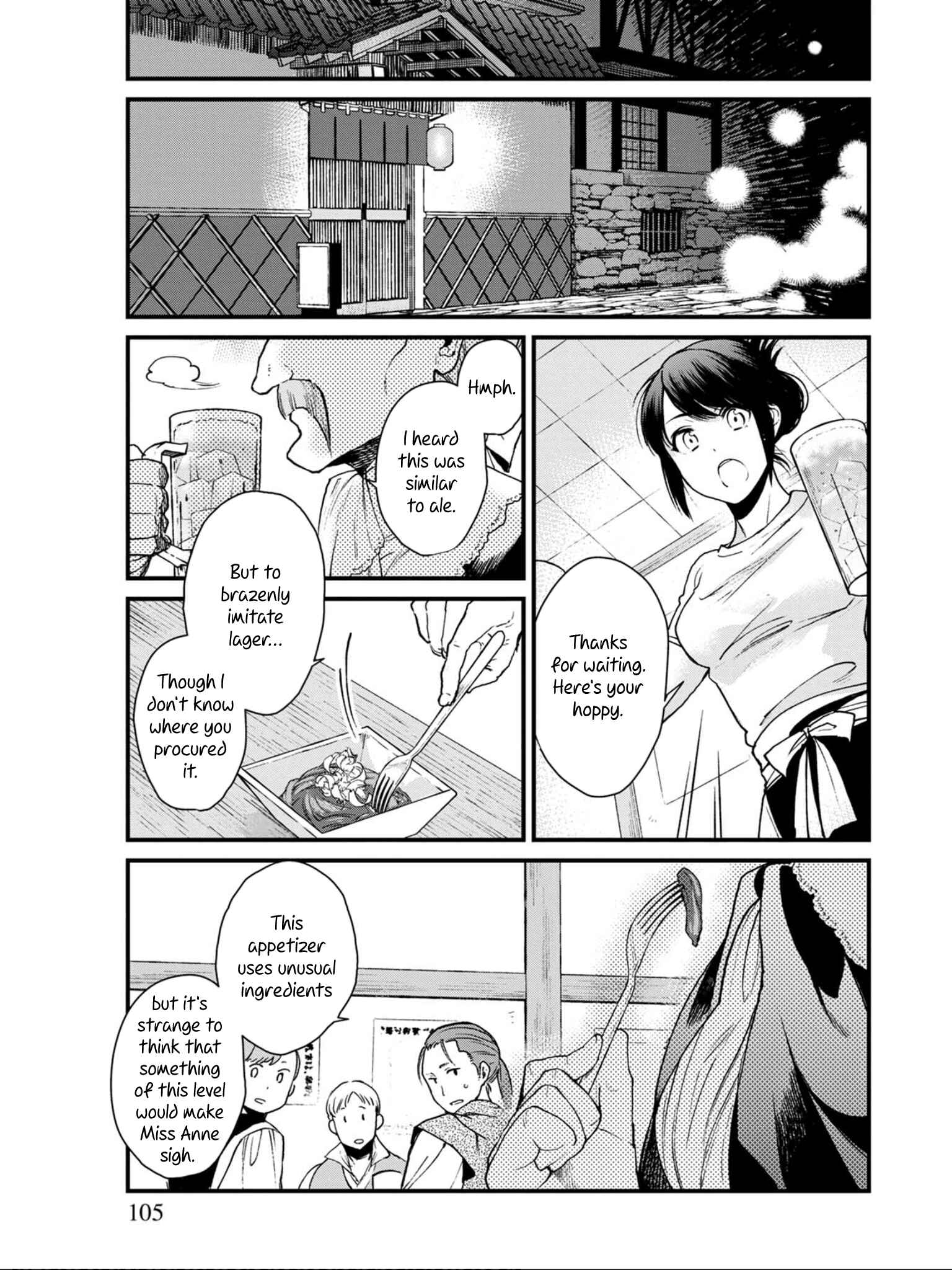 Chapter 5 - Page 3