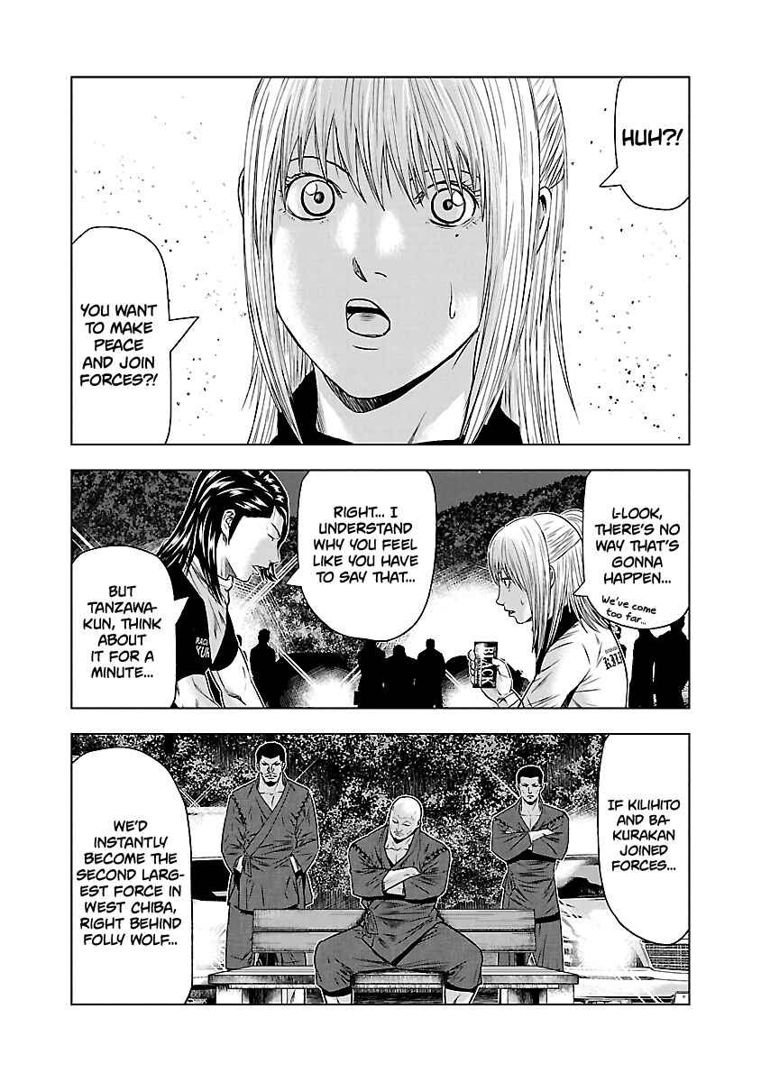 Chapter 43 - Page 11