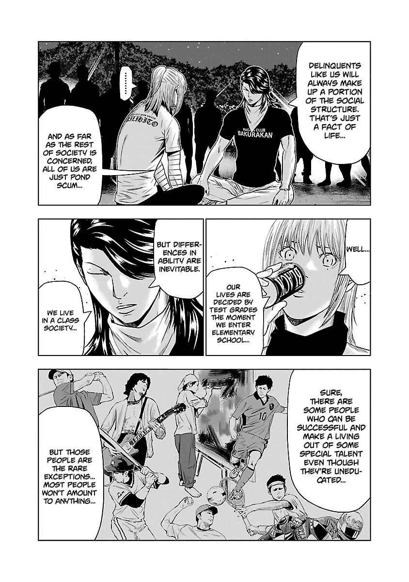 Chapter 43 - Page 13