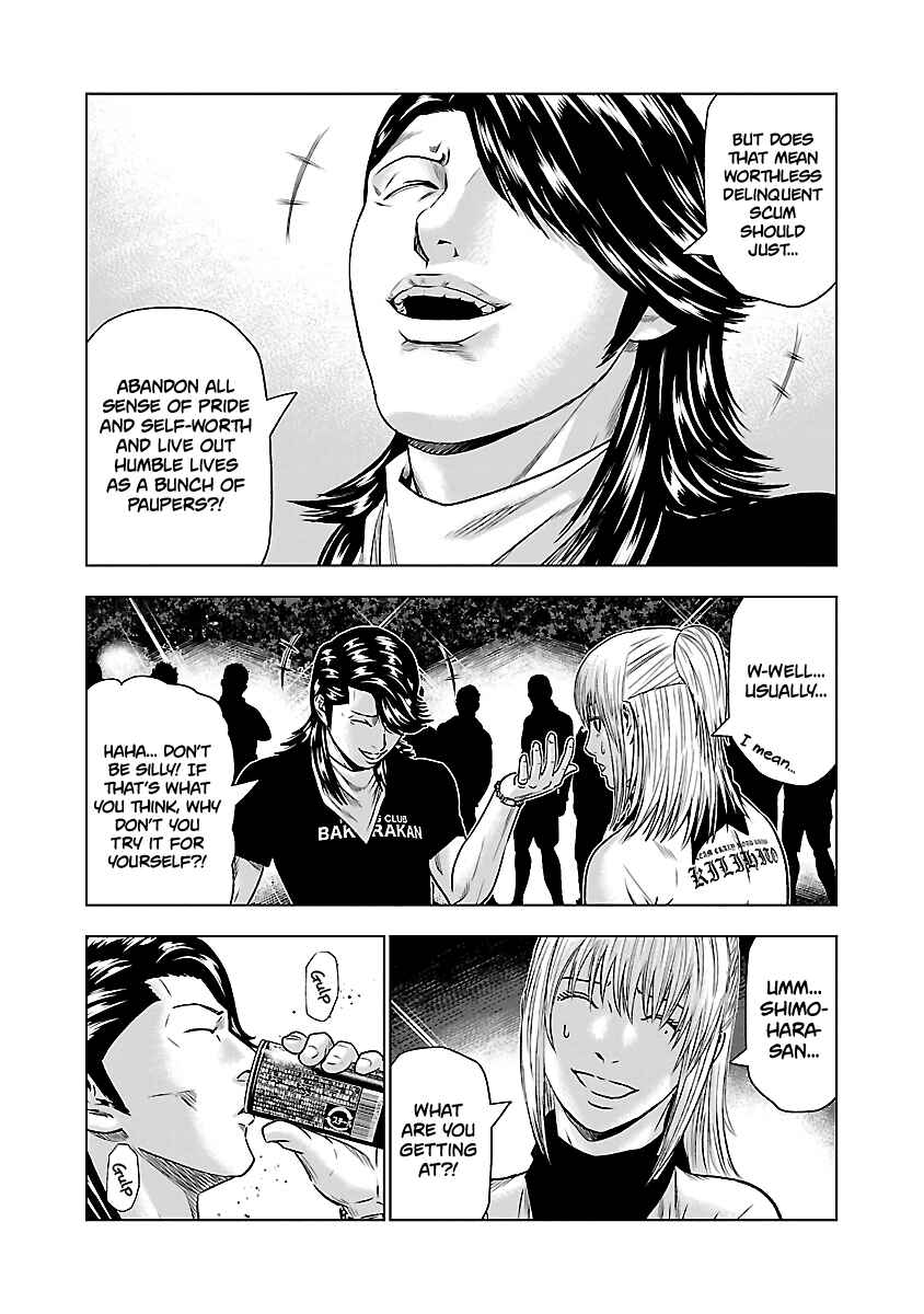 Chapter 43 - Page 14
