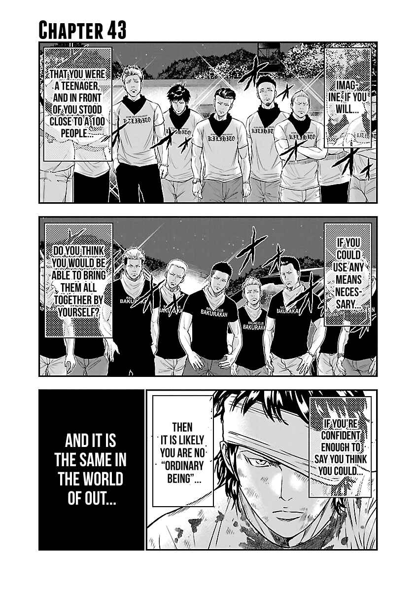 Chapter 43 - Page 2