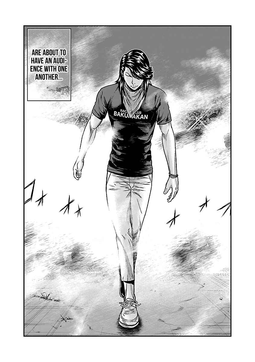 Chapter 43 - Page 4