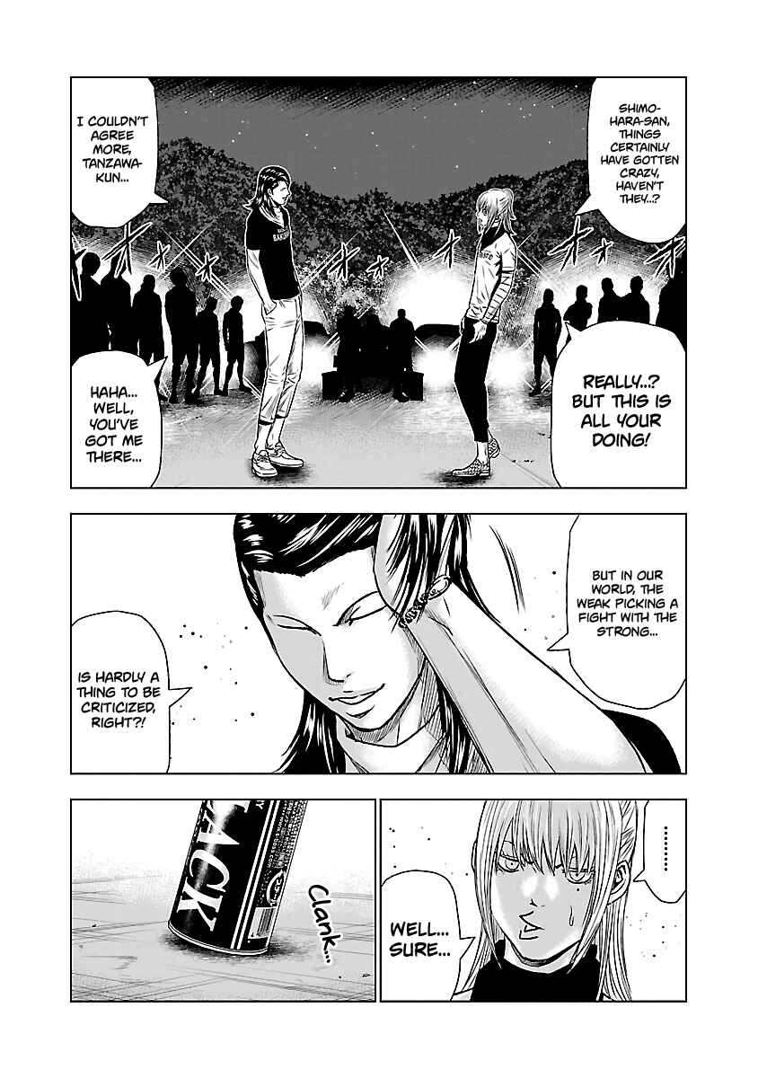 Chapter 43 - Page 6