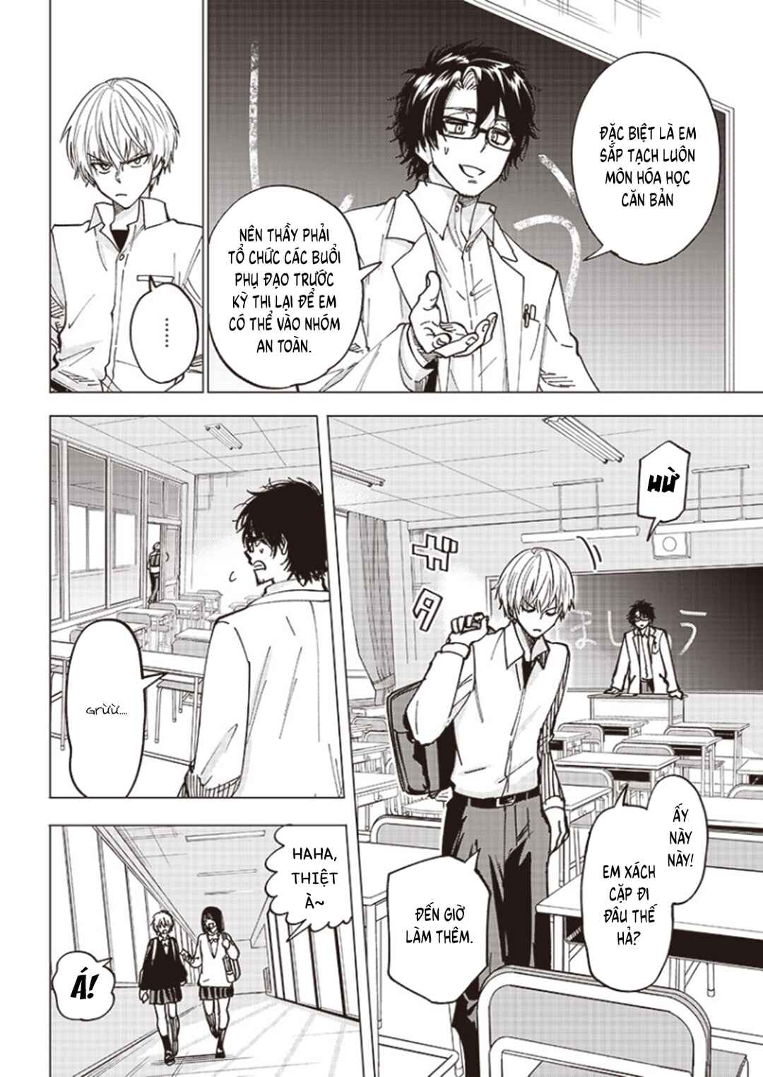 Chapter 1 - Page 6