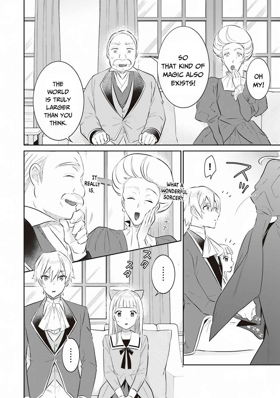 Chapter 52 - Page 11