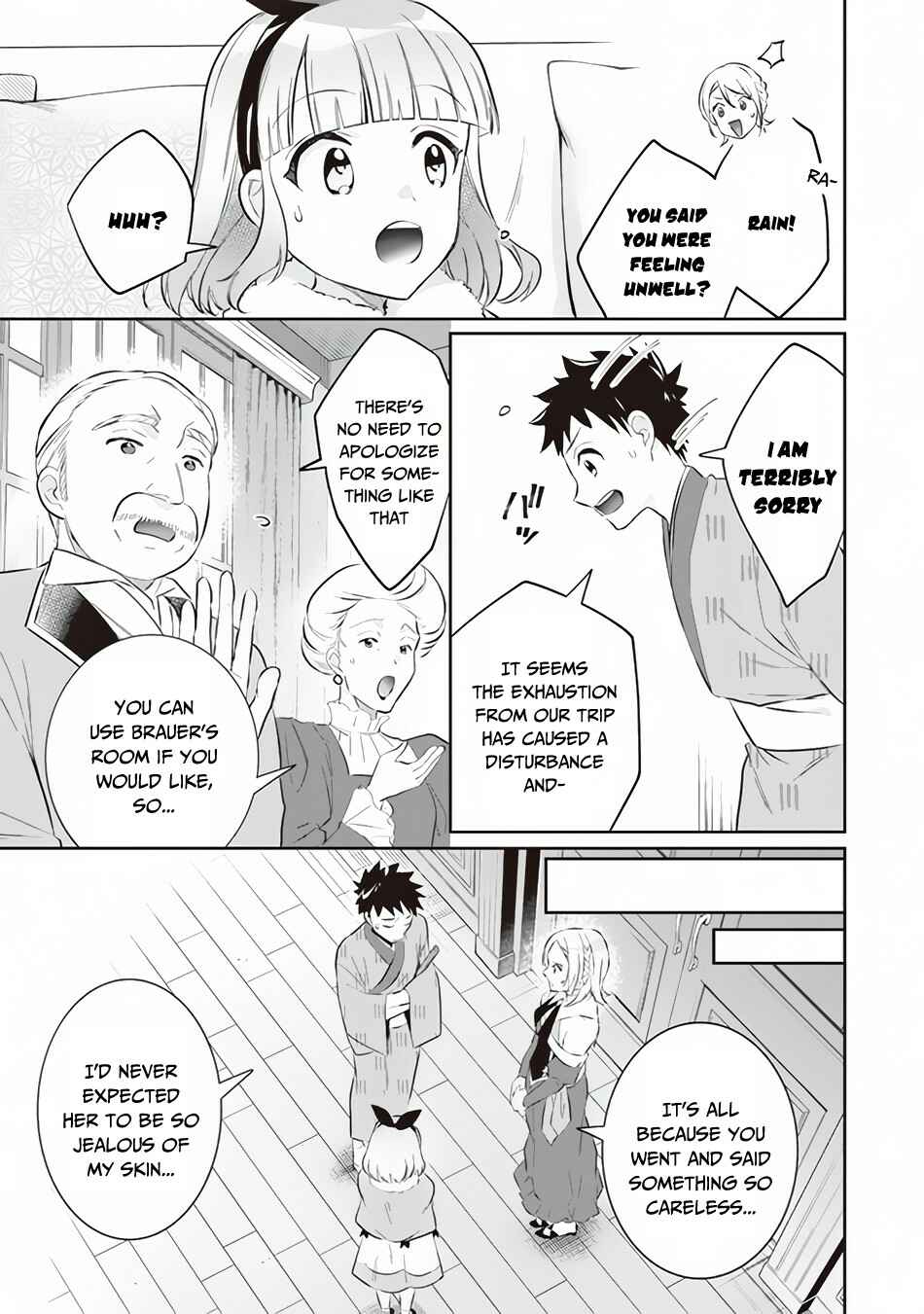 Chapter 52 - Page 16