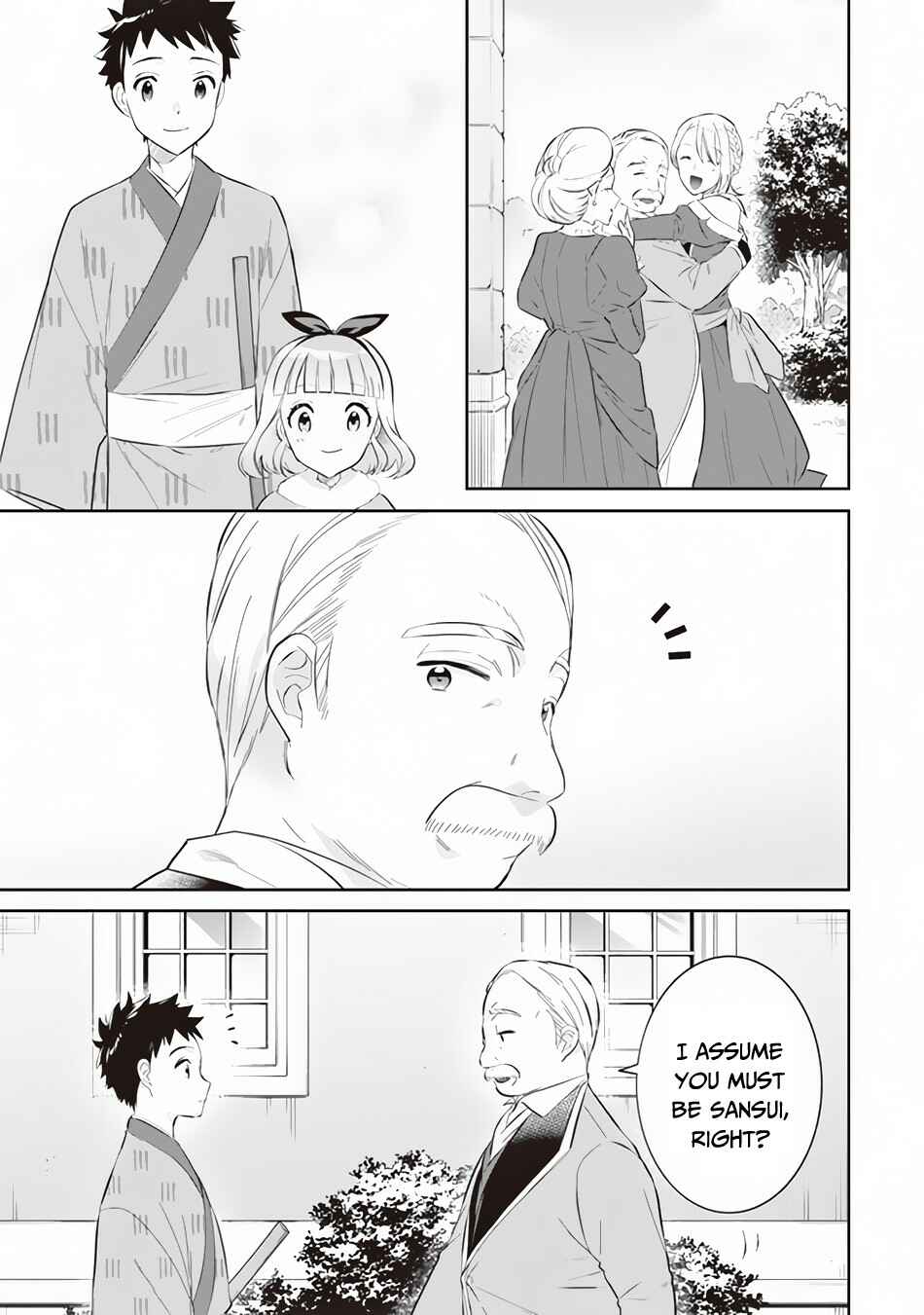 Chapter 52 - Page 4
