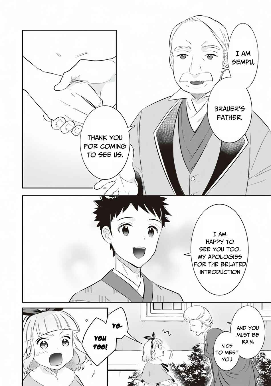 Chapter 52 - Page 5