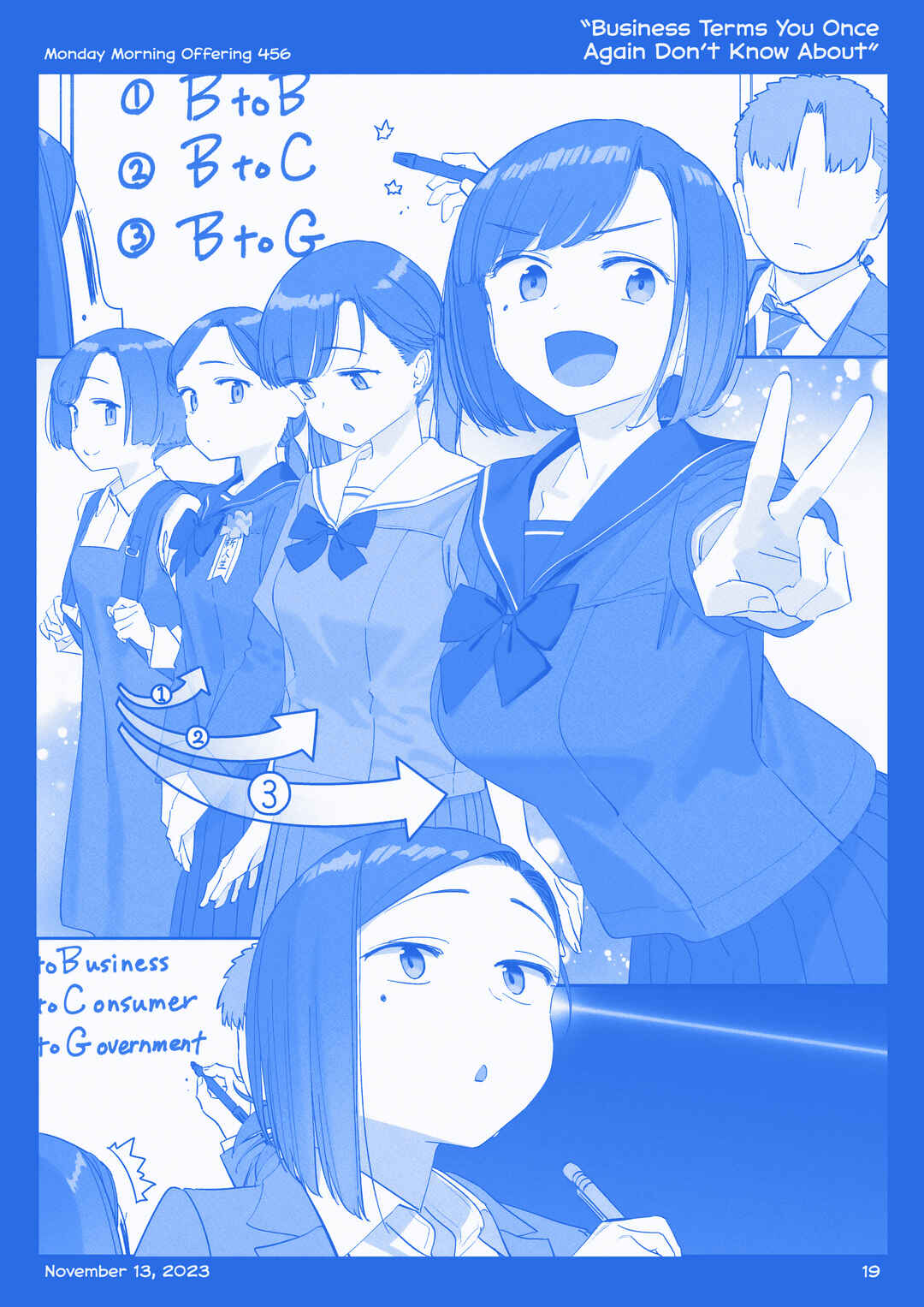 Chapter 48 - Page 18