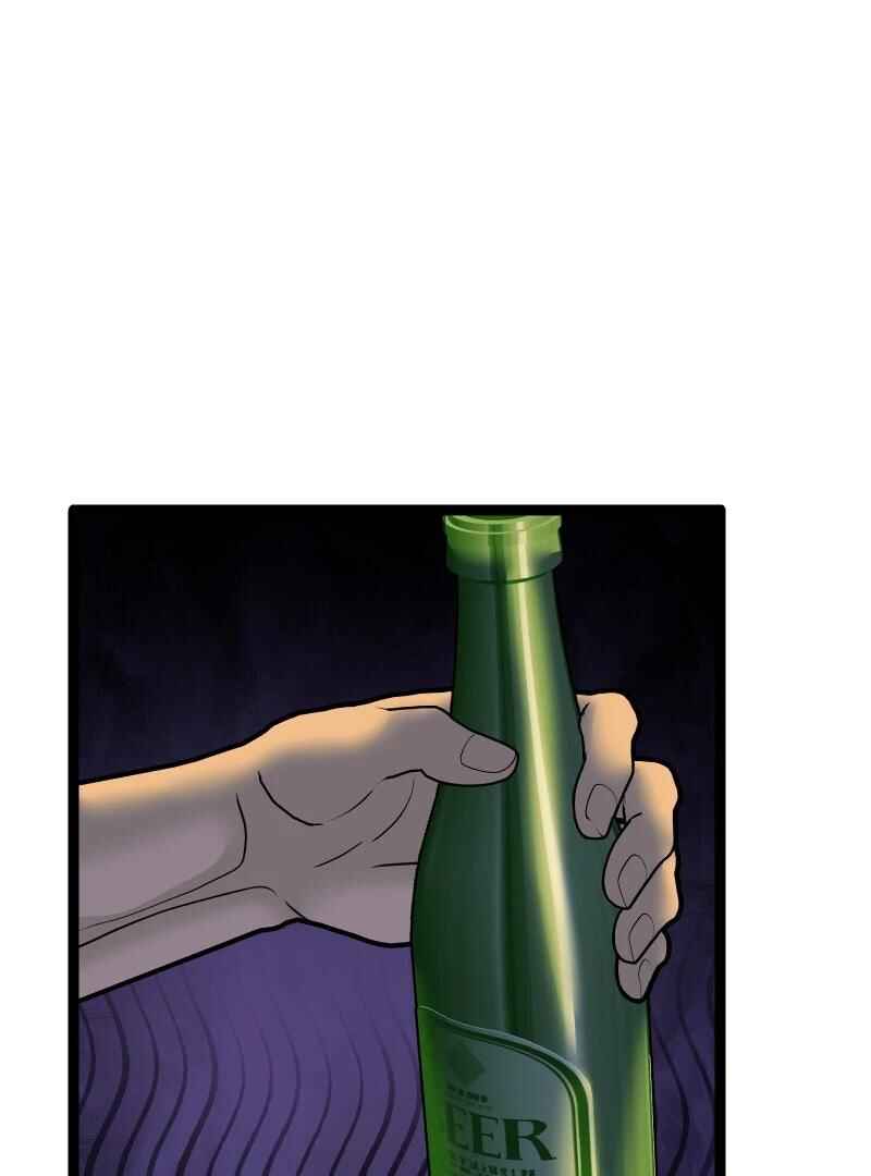 Chapter 29 - Page 7