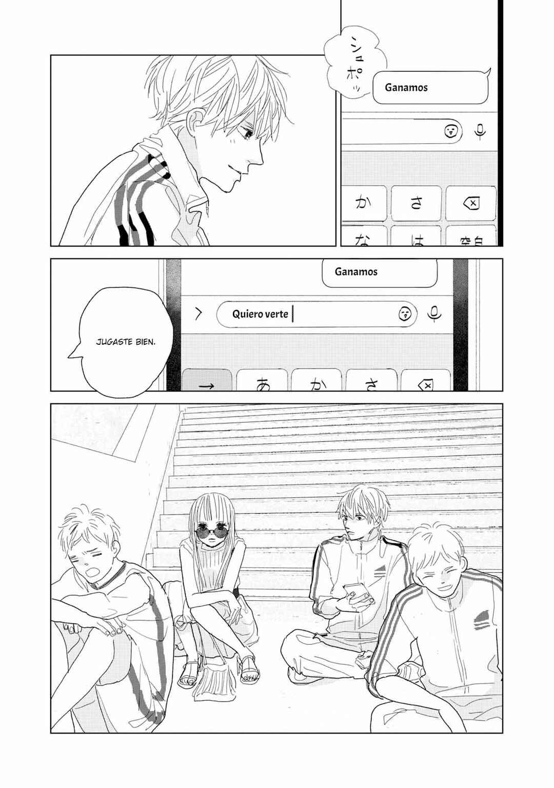 Chapter 17 - Page 29