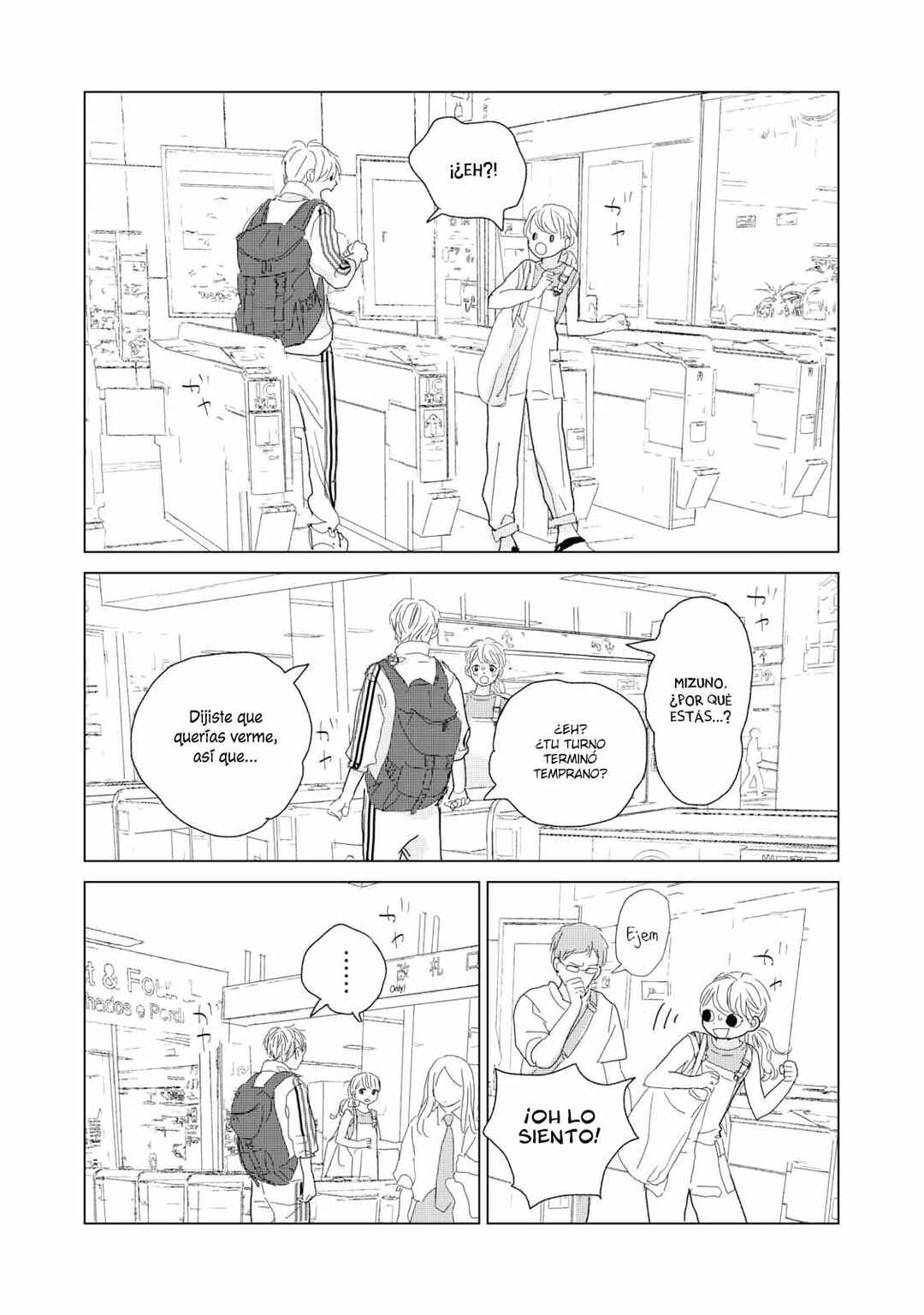 Chapter 17 - Page 41