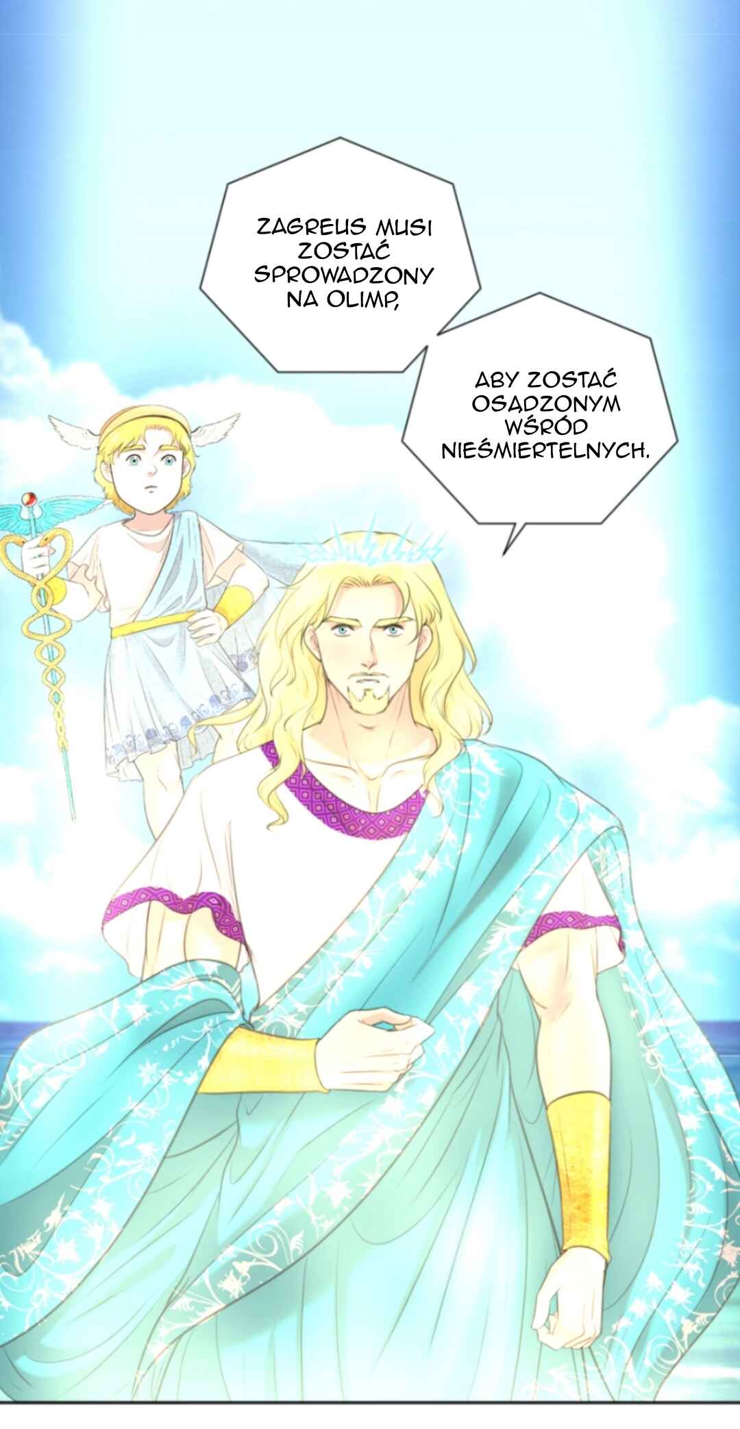 Chapter 73 - Page 18