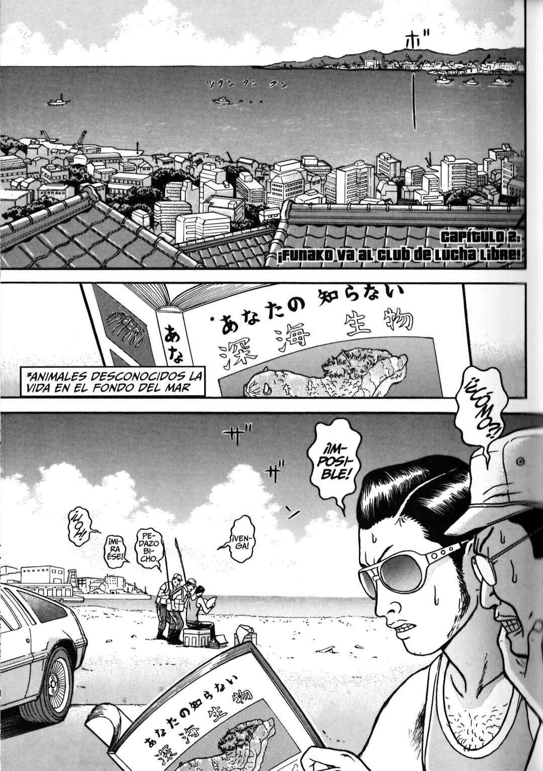 Chapter 2 - Page 1