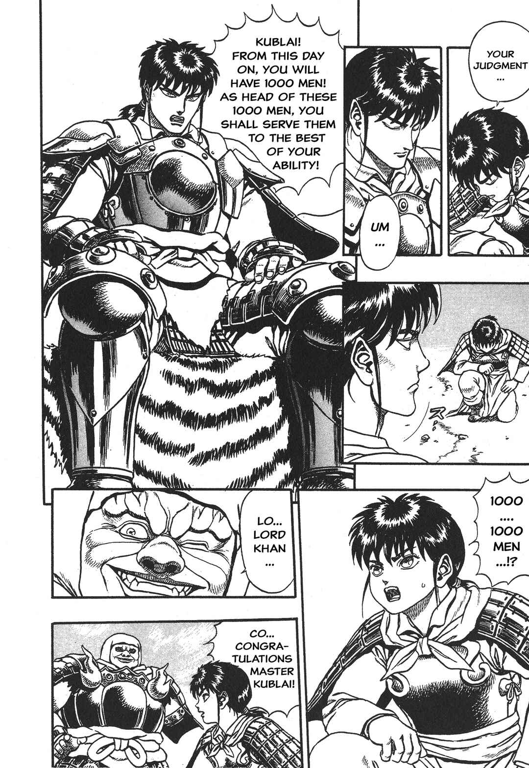 Chapter 2 - Page 6