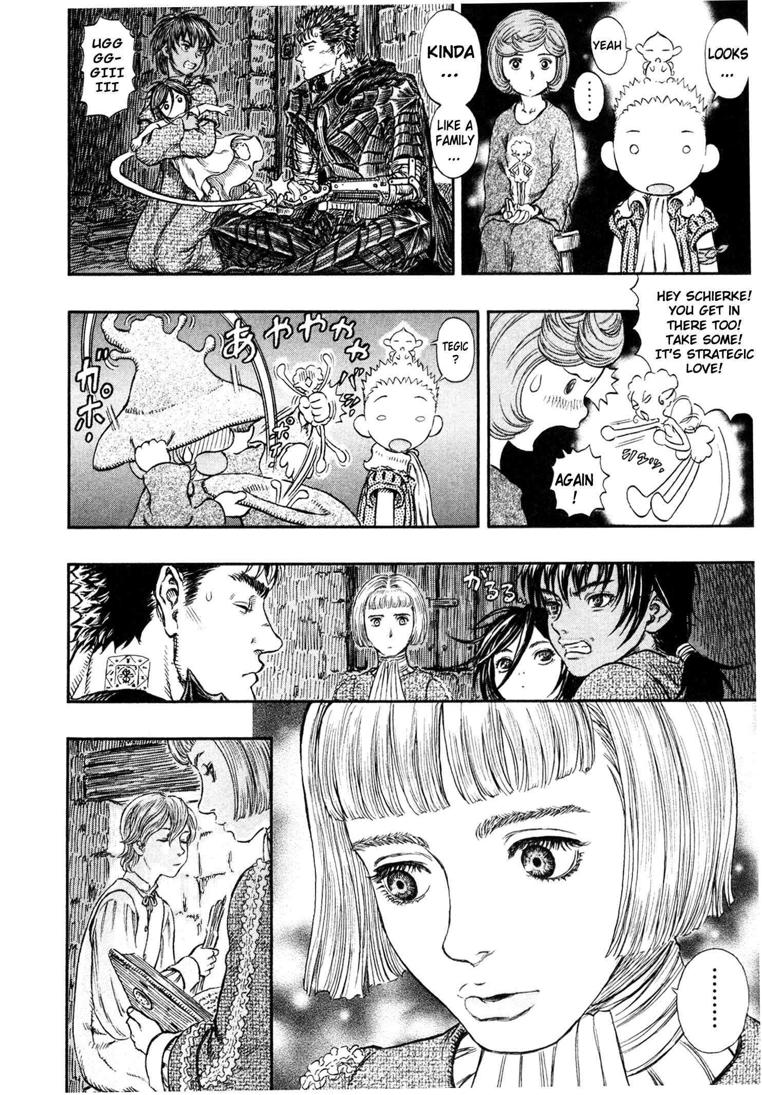 Chapter 238 - Page 21