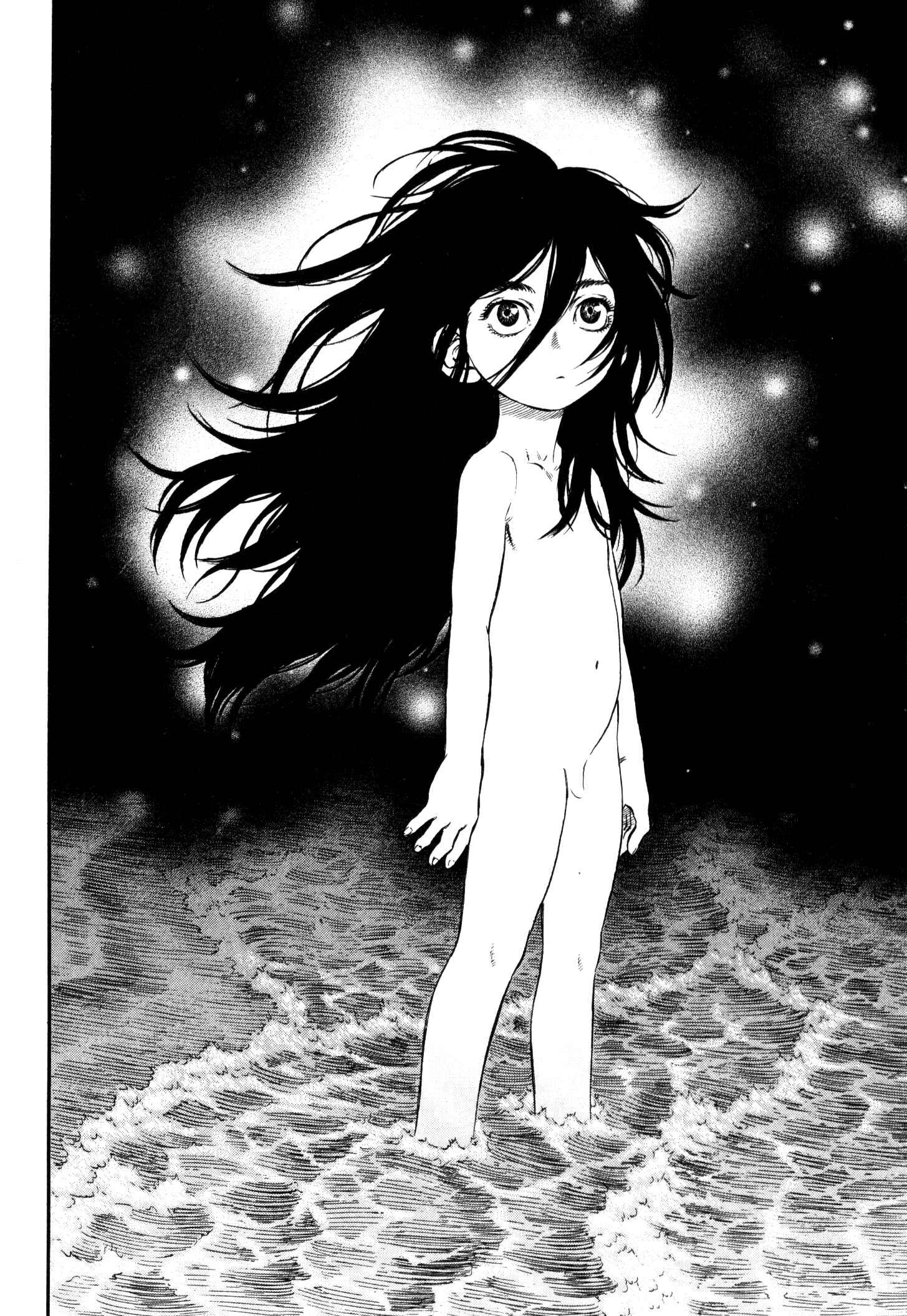 Chapter 238 - Page 7