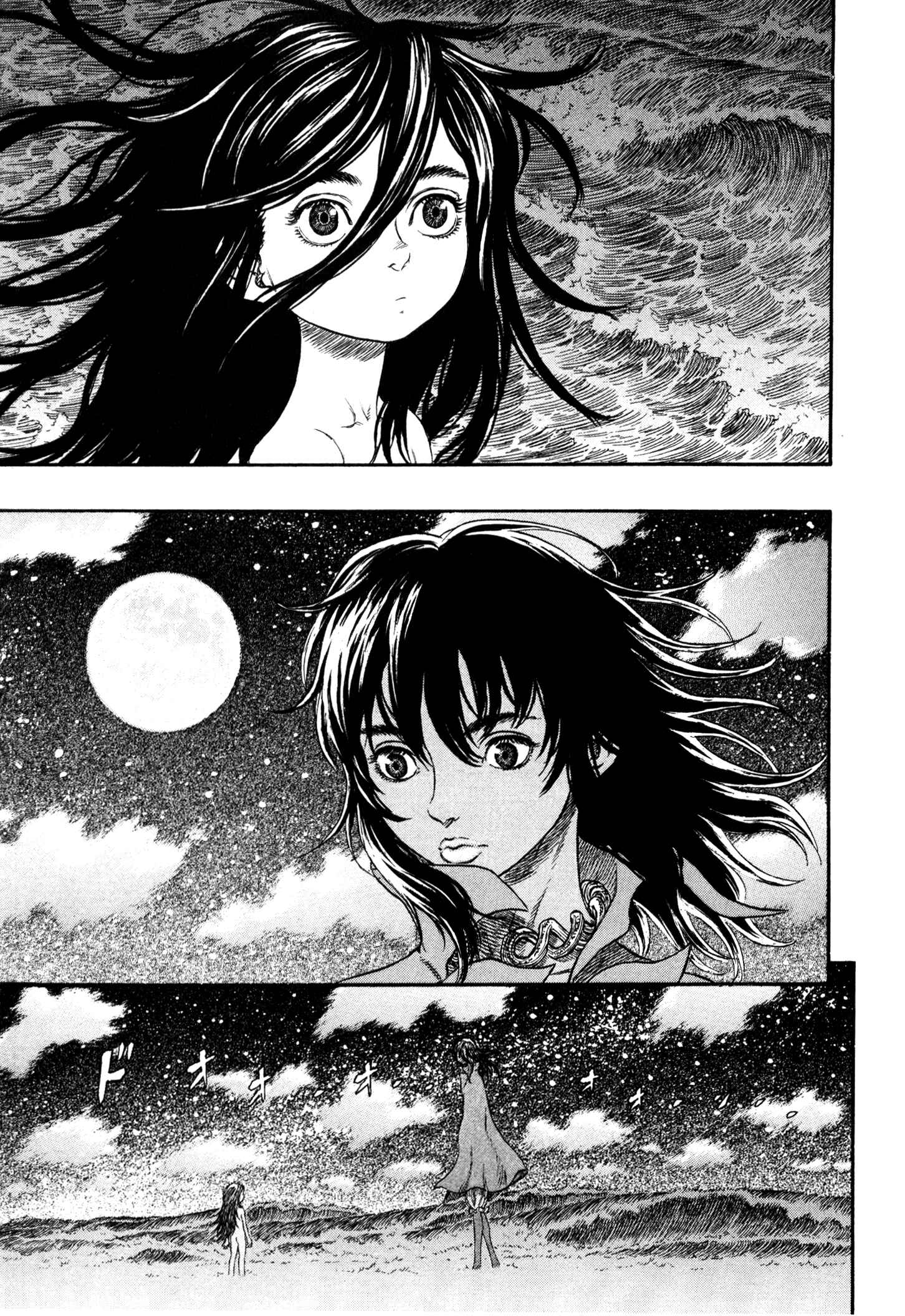 Chapter 238 - Page 8