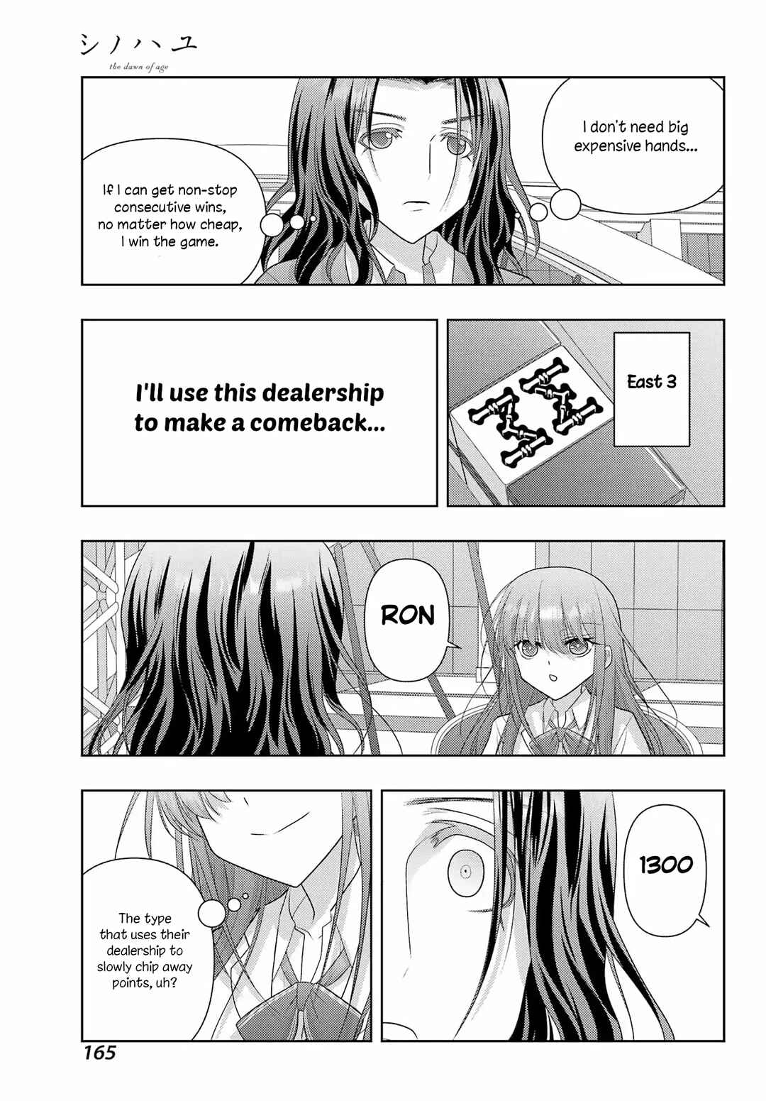 Chapter 134 - Page 11