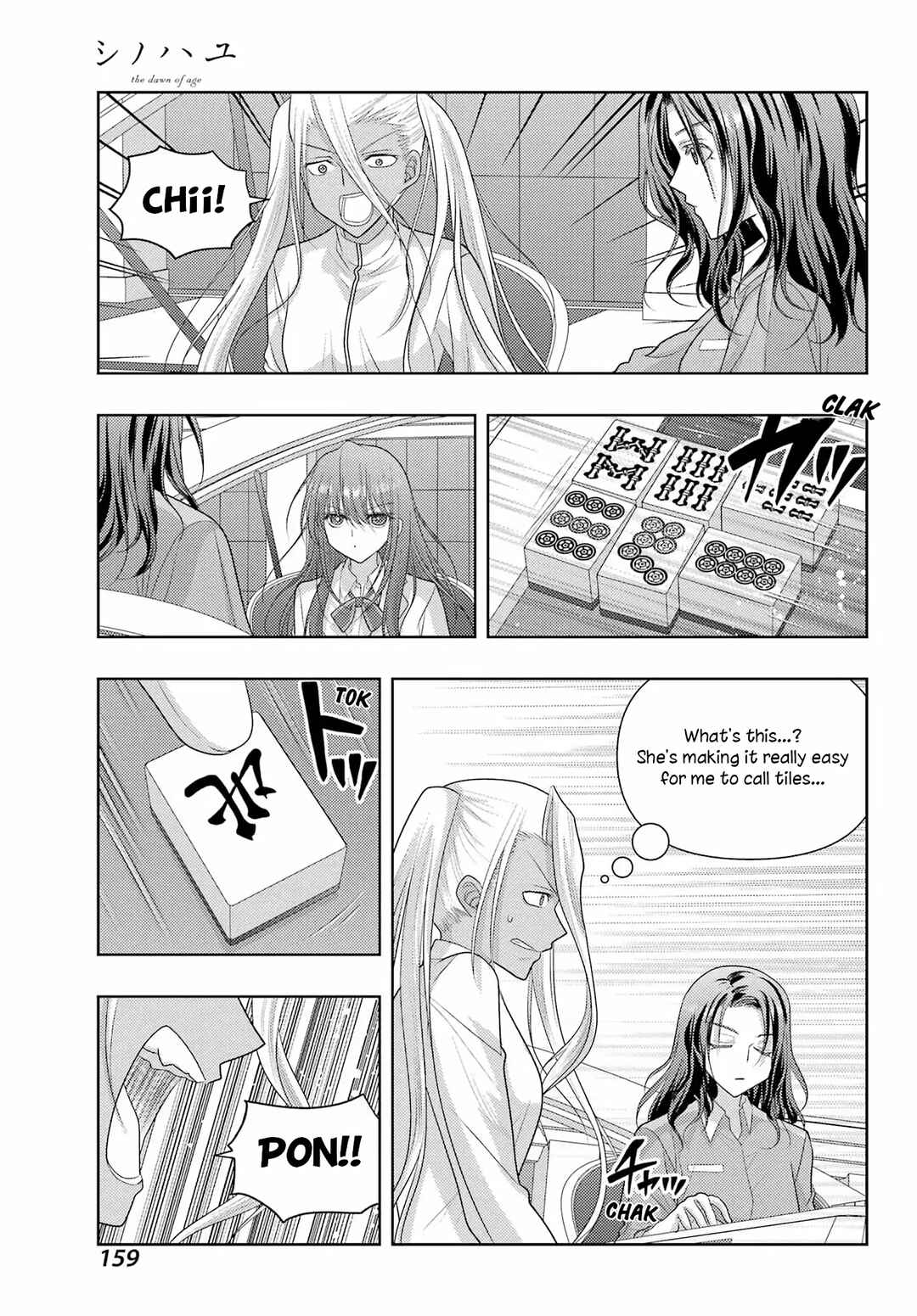Chapter 134 - Page 5