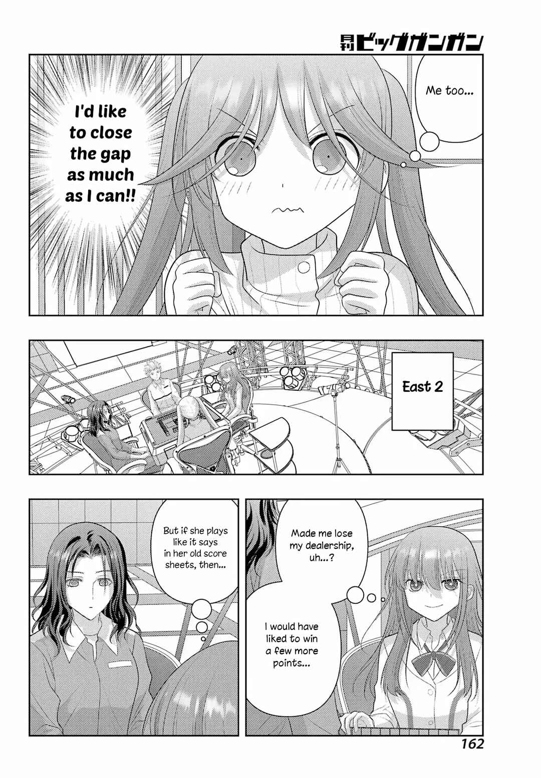 Chapter 134 - Page 8
