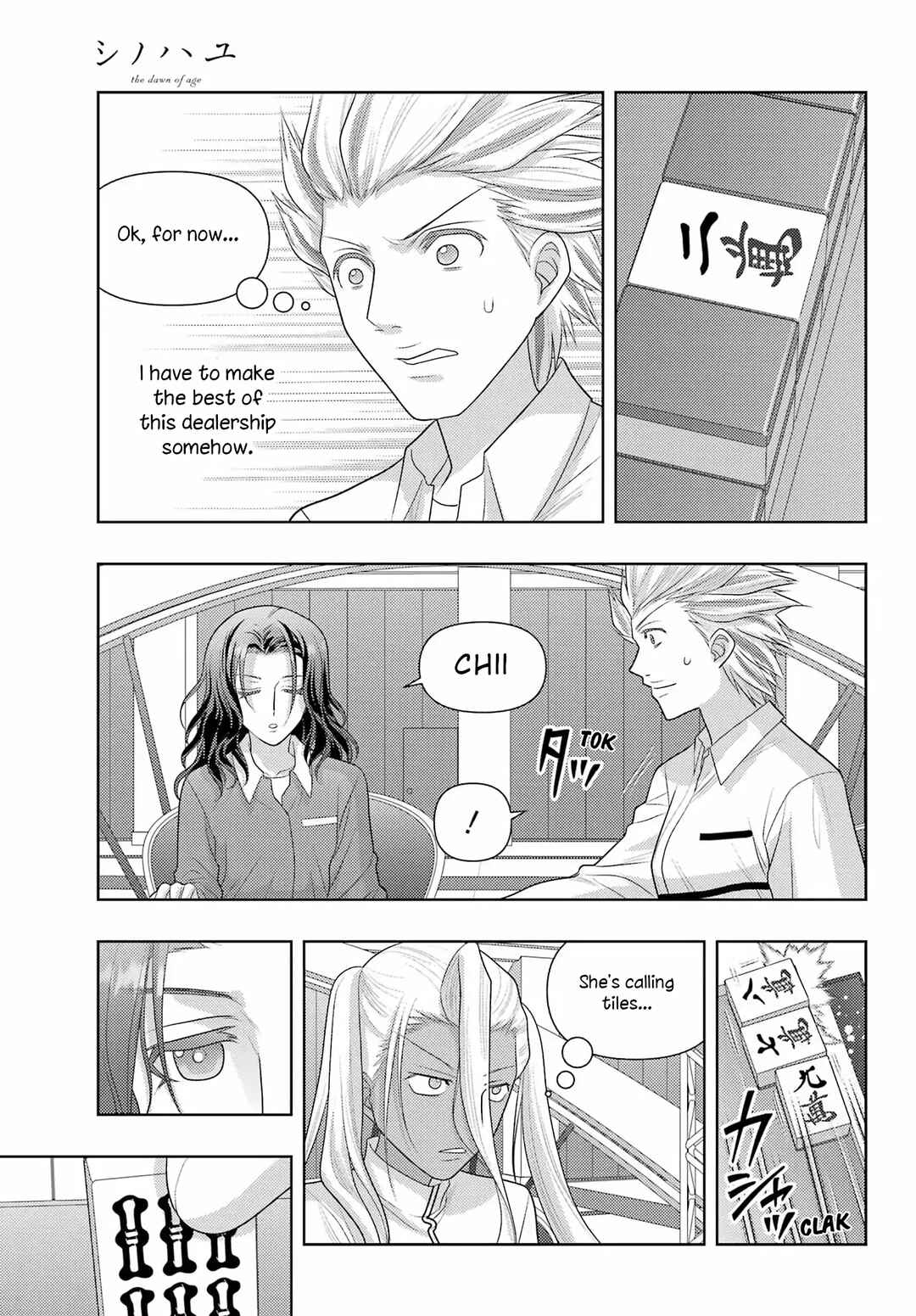 Chapter 134 - Page 9