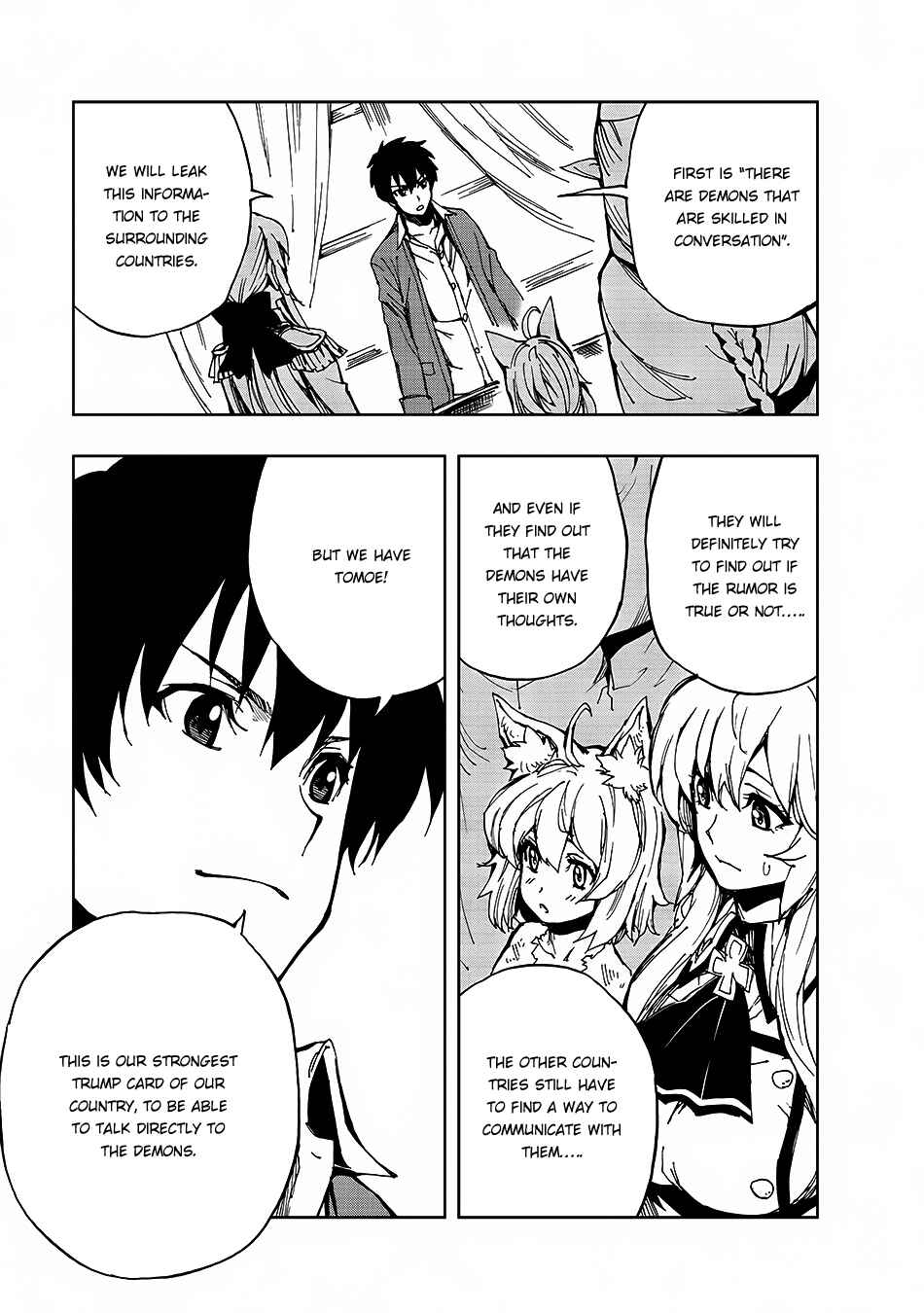 Chapter 5 - Page 3
