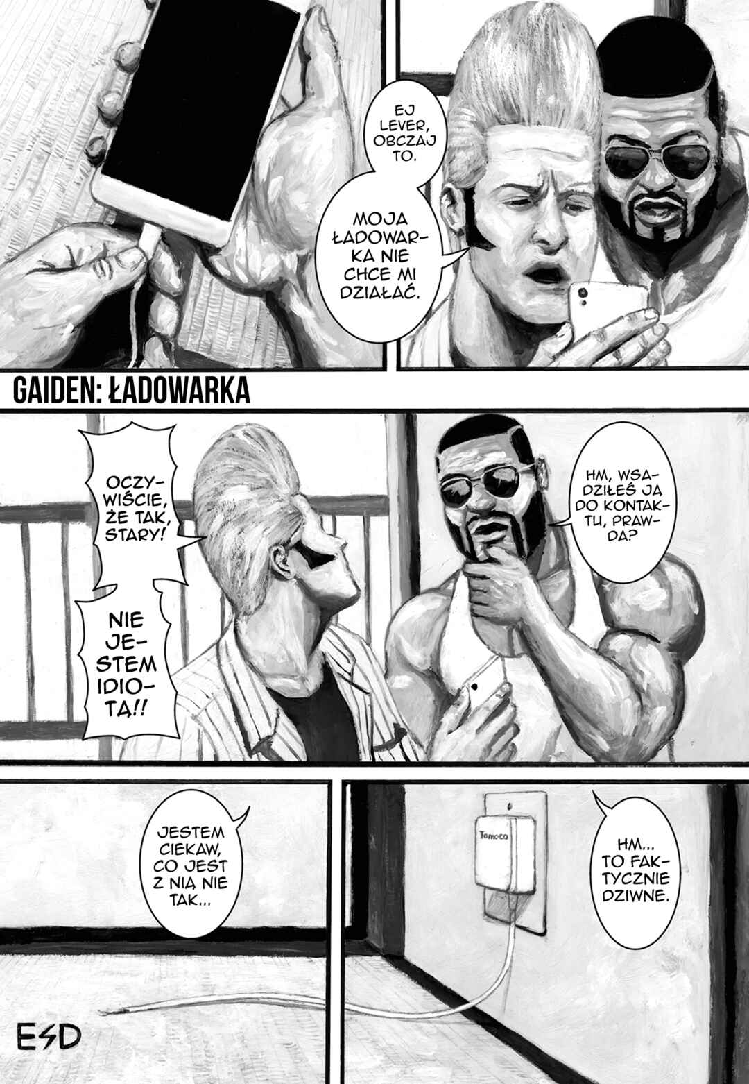 Chapter 79.5 - Page 2