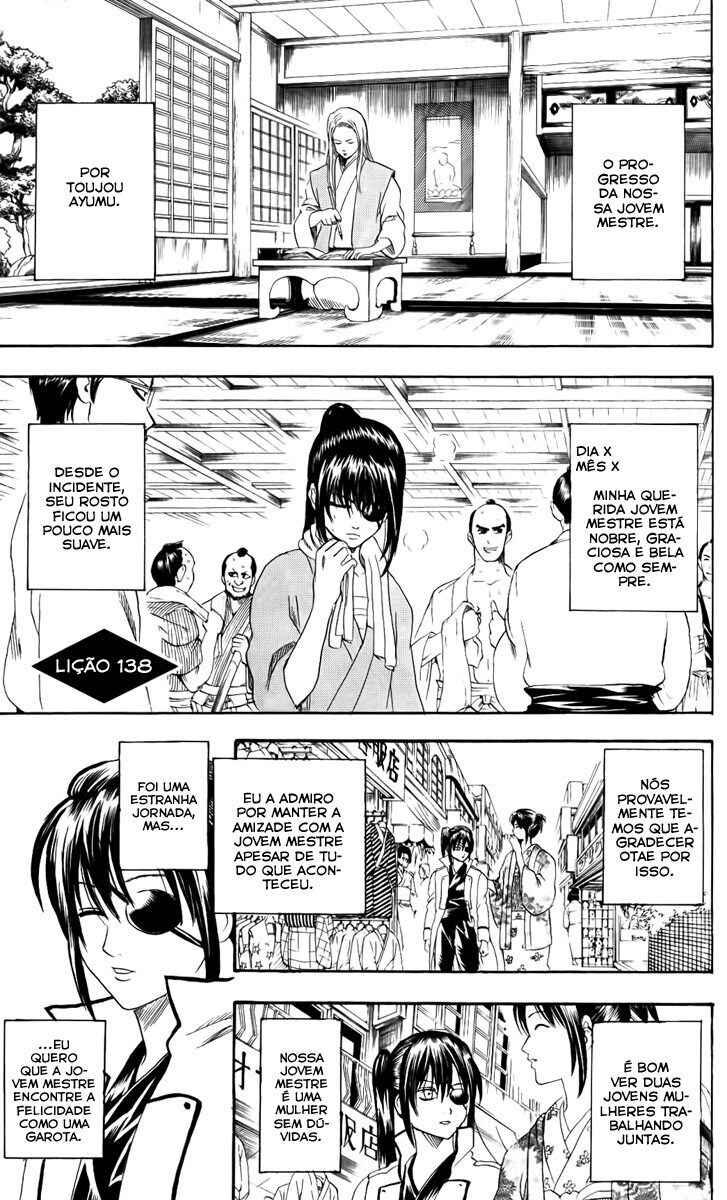 Chapter 138 - Page 1