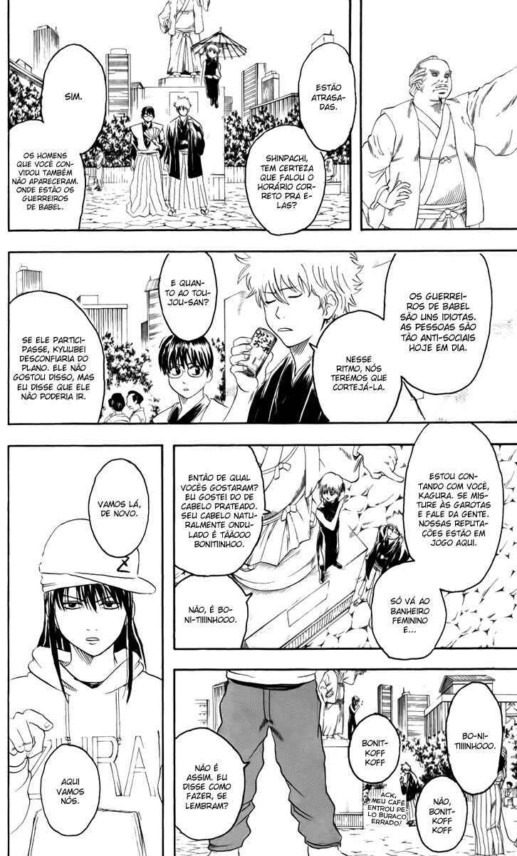 Chapter 138 - Page 12