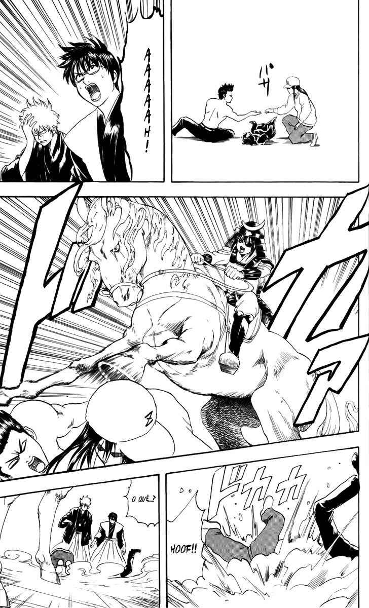Chapter 138 - Page 15