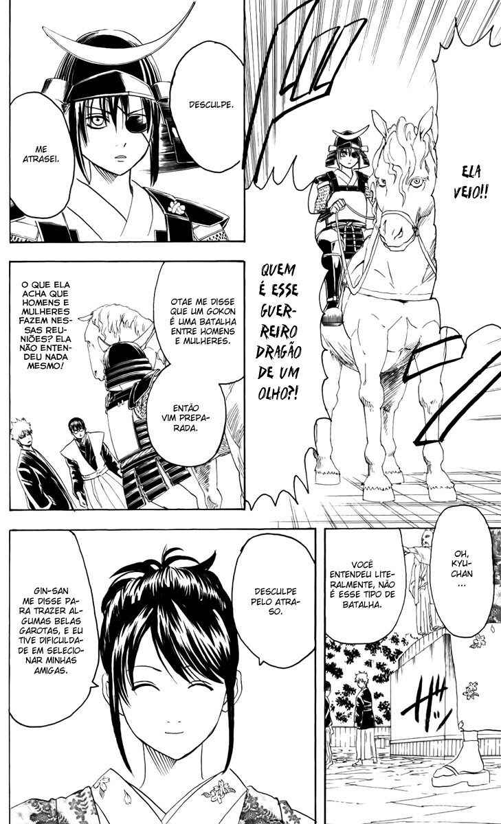 Chapter 138 - Page 16