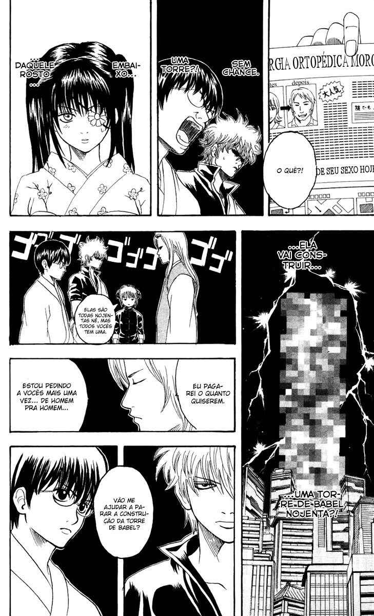 Chapter 138 - Page 6