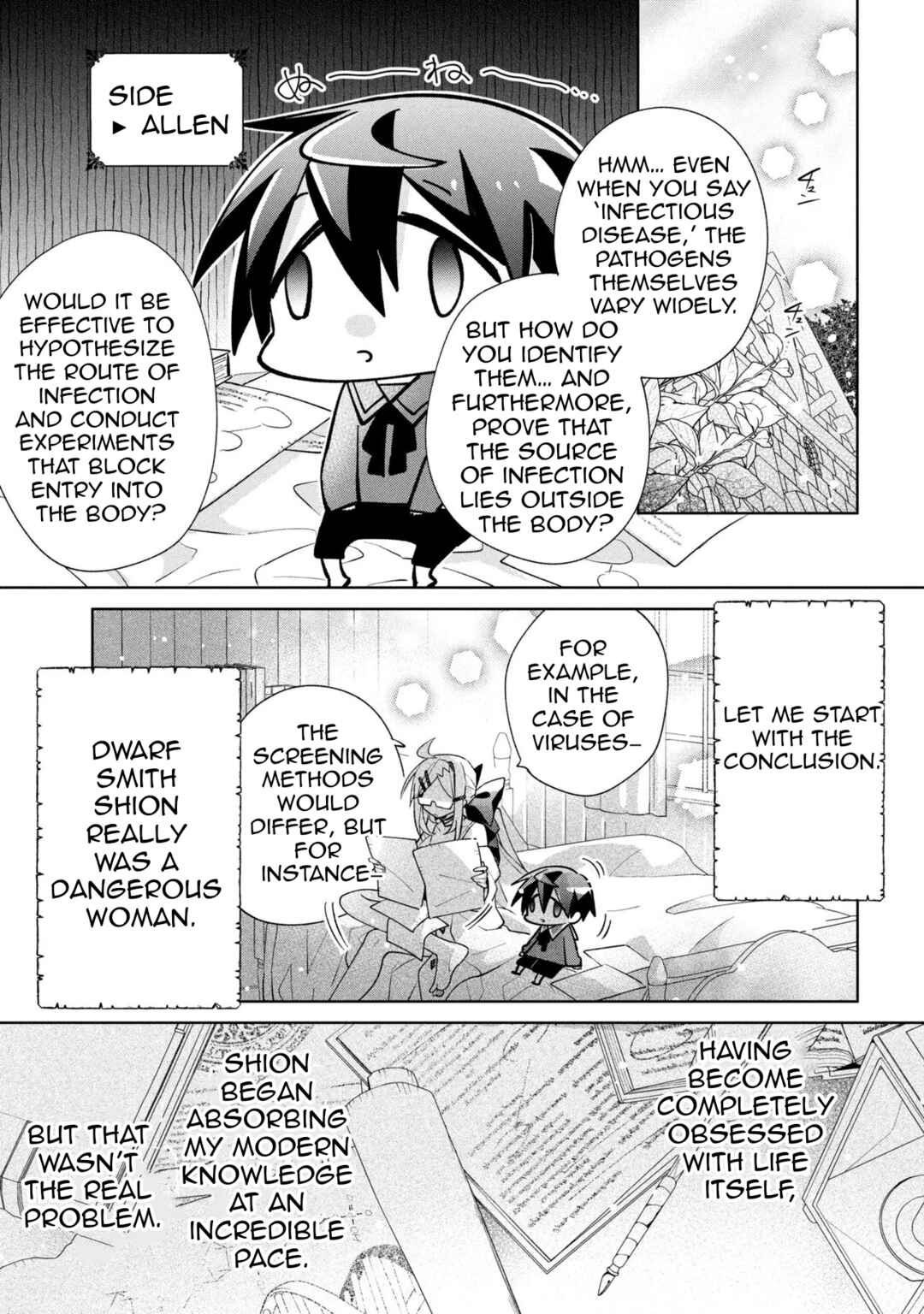 Chapter 21 - Page 19