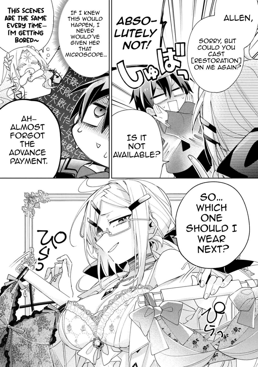 Chapter 21 - Page 21