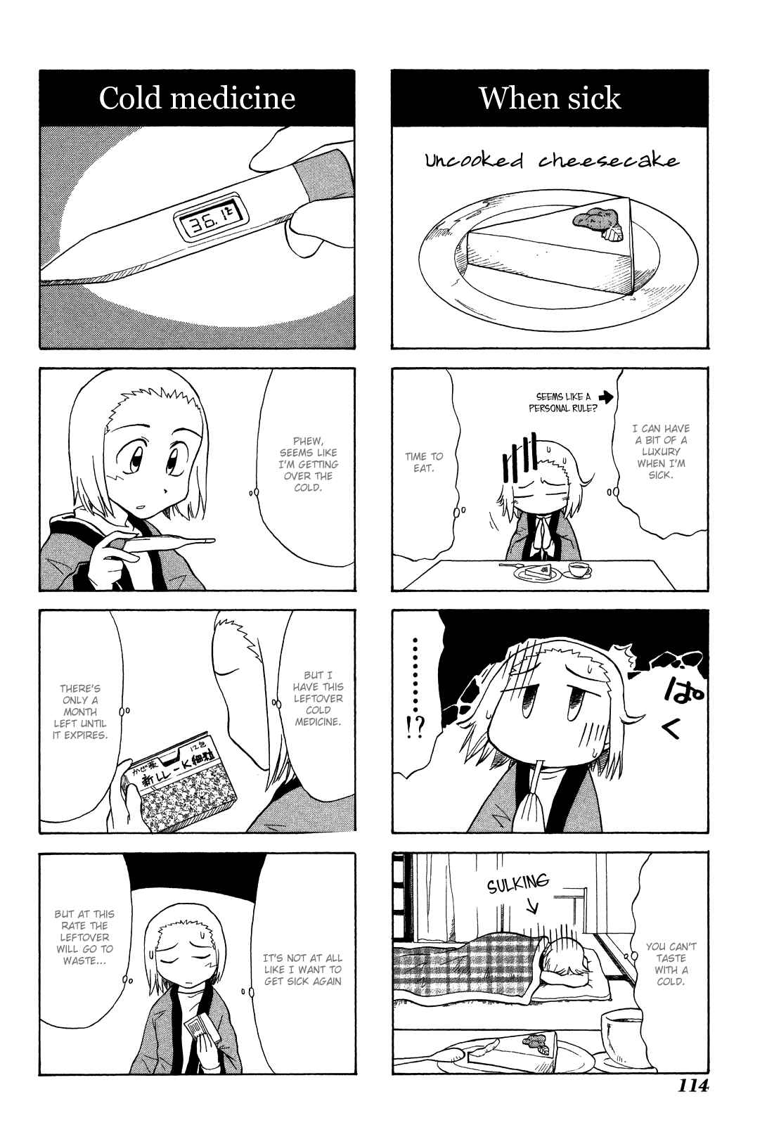 Chapter 25 - Page 6