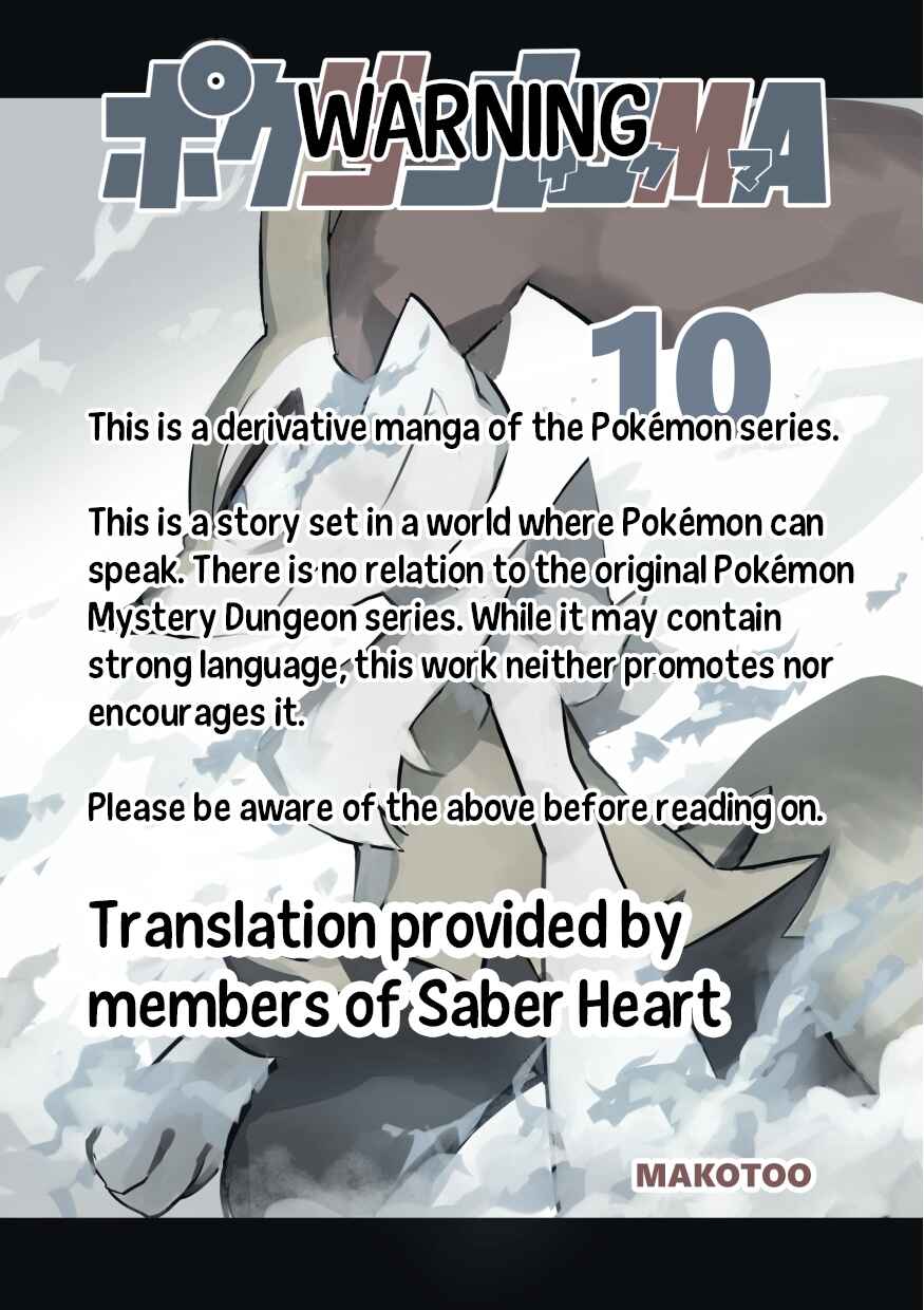 Chapter 10 - Page 2