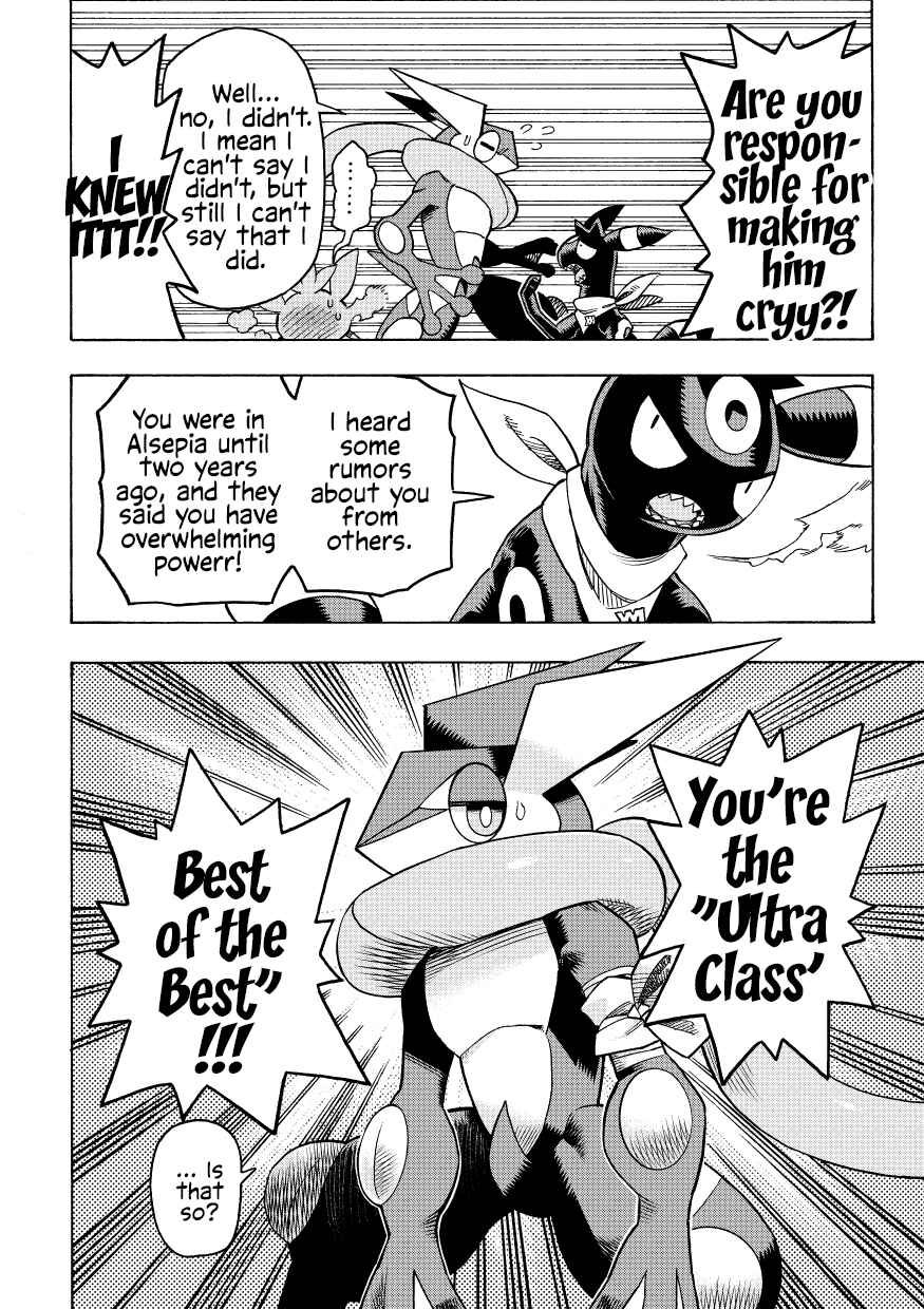Chapter 10 - Page 45