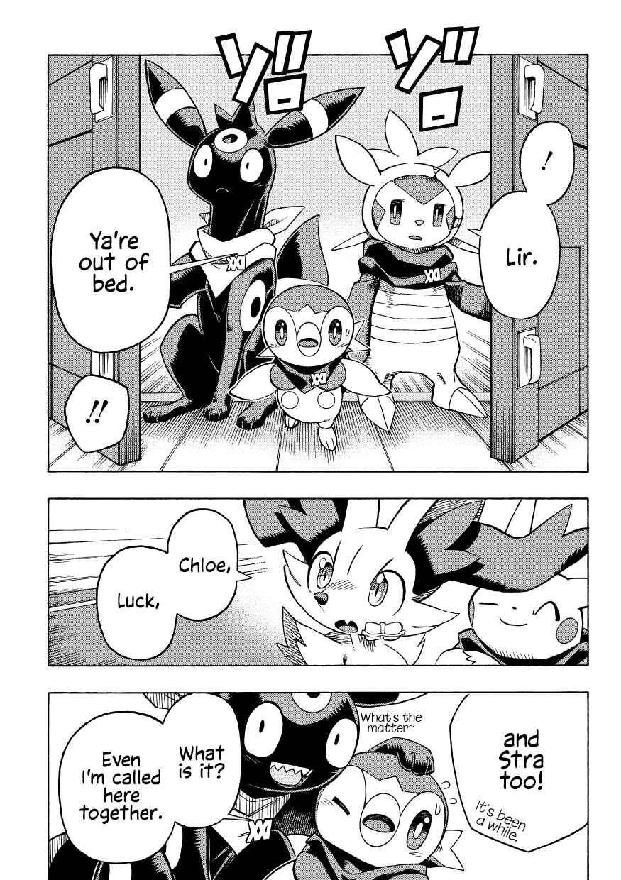 Chapter 10 - Page 57