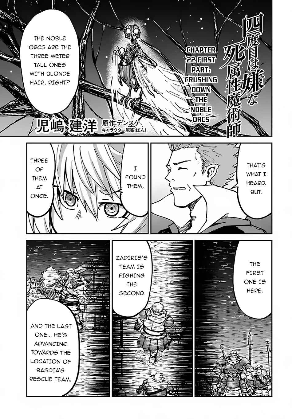 Chapter 22 - Page 2