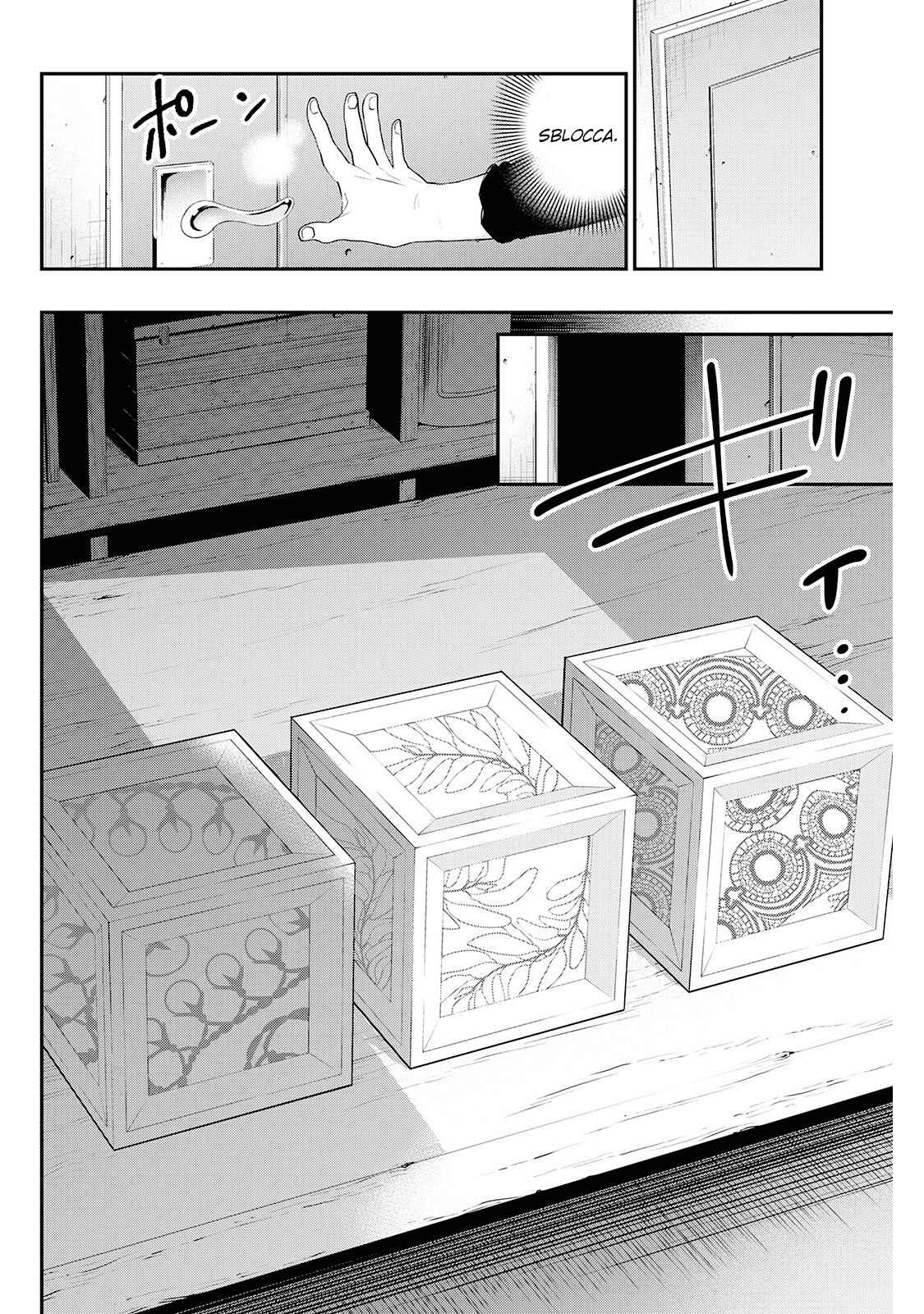 Chapter 59 - Page 20