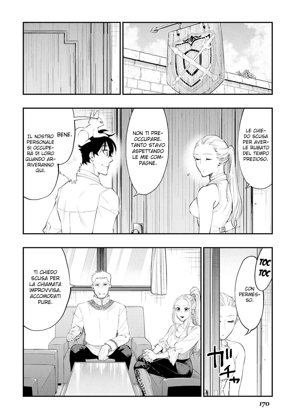 Chapter 59 - Page 4