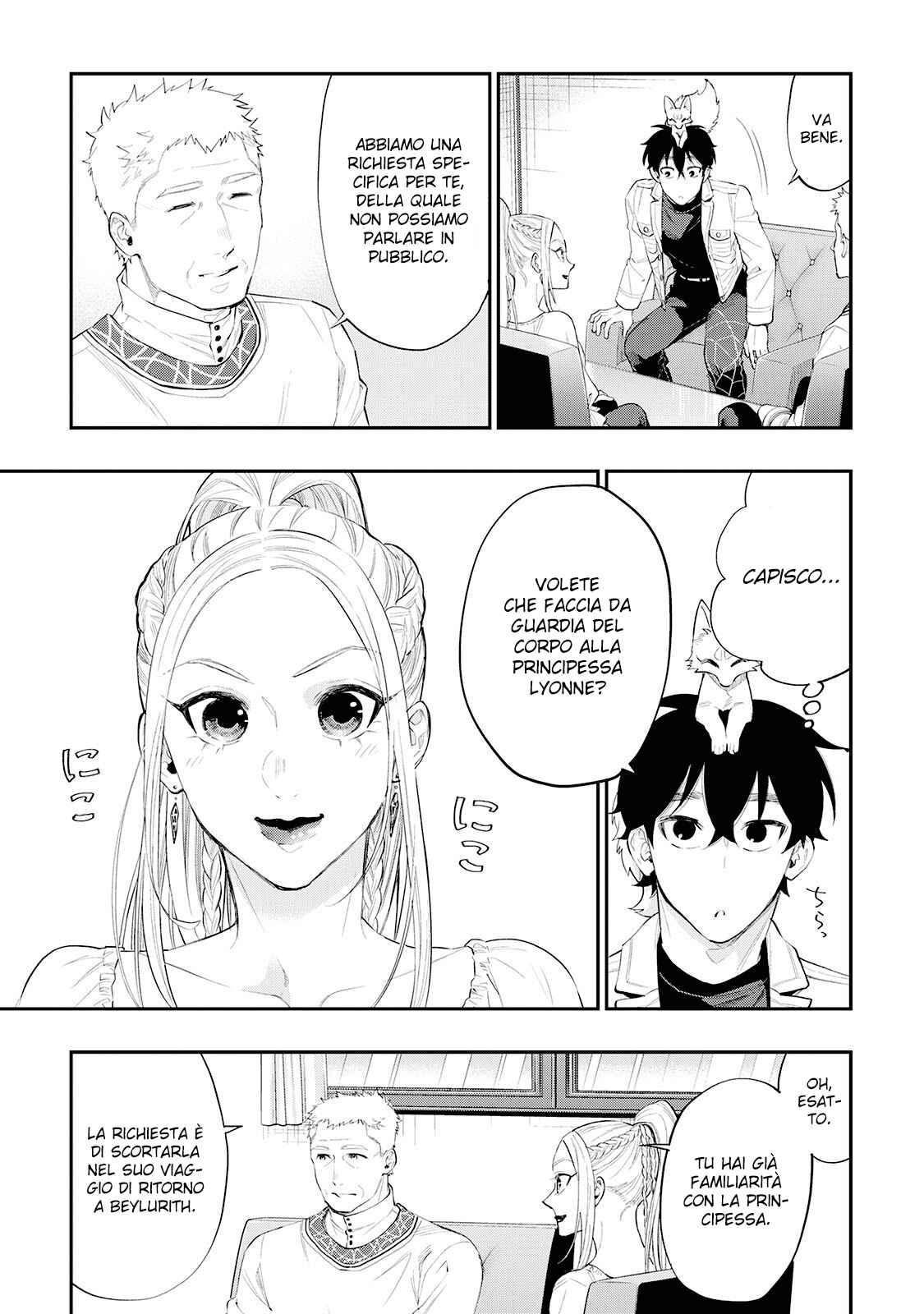 Chapter 59 - Page 5