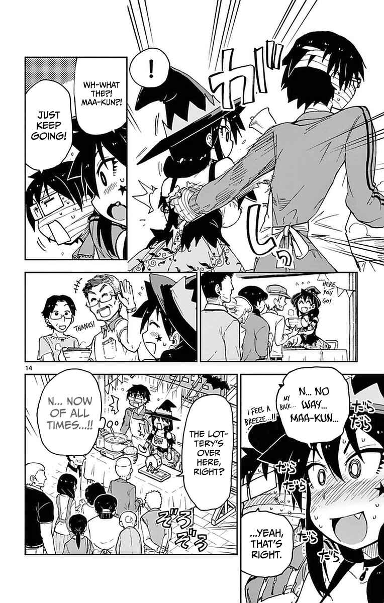 Chapter 48 - Page 14