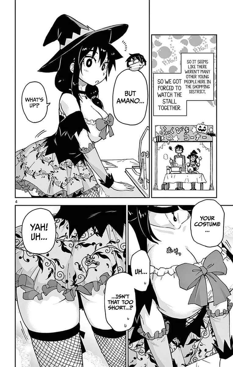 Chapter 48 - Page 4