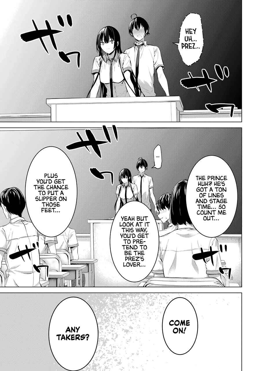 Chapter 23 - Page 12