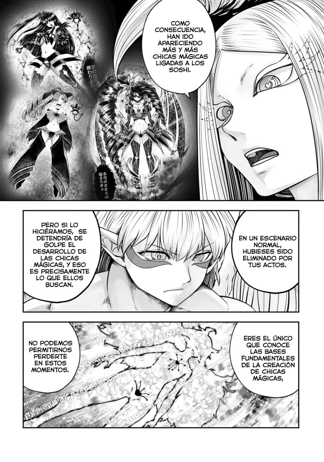Chapter 131 - Page 6