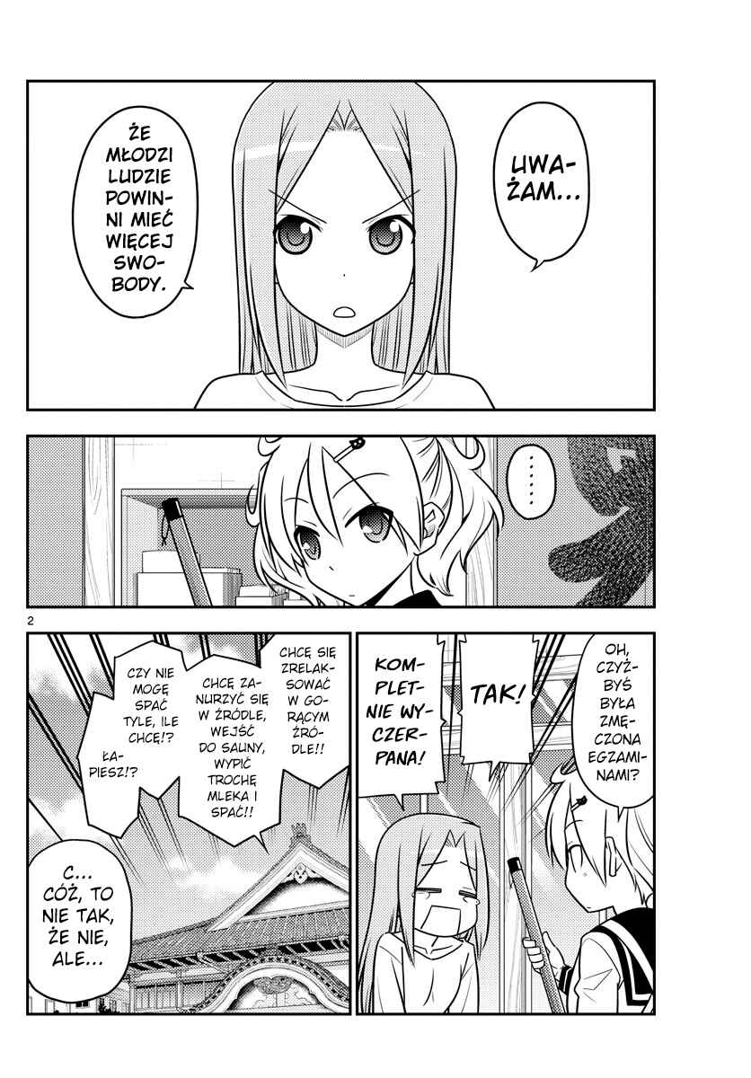 Chapter 76 - Page 2